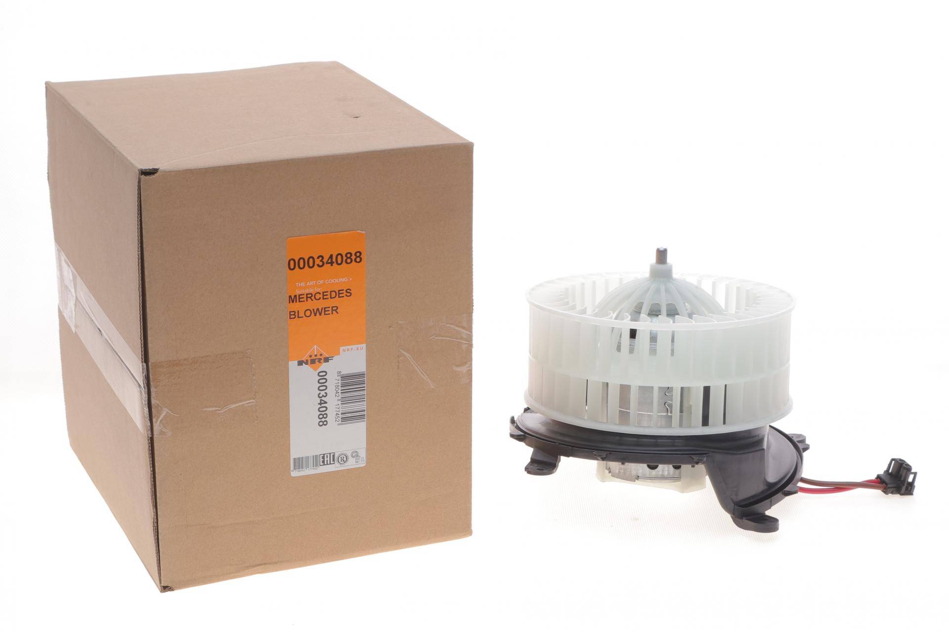 Моторчик пічки MB S-class (W220) 98-12