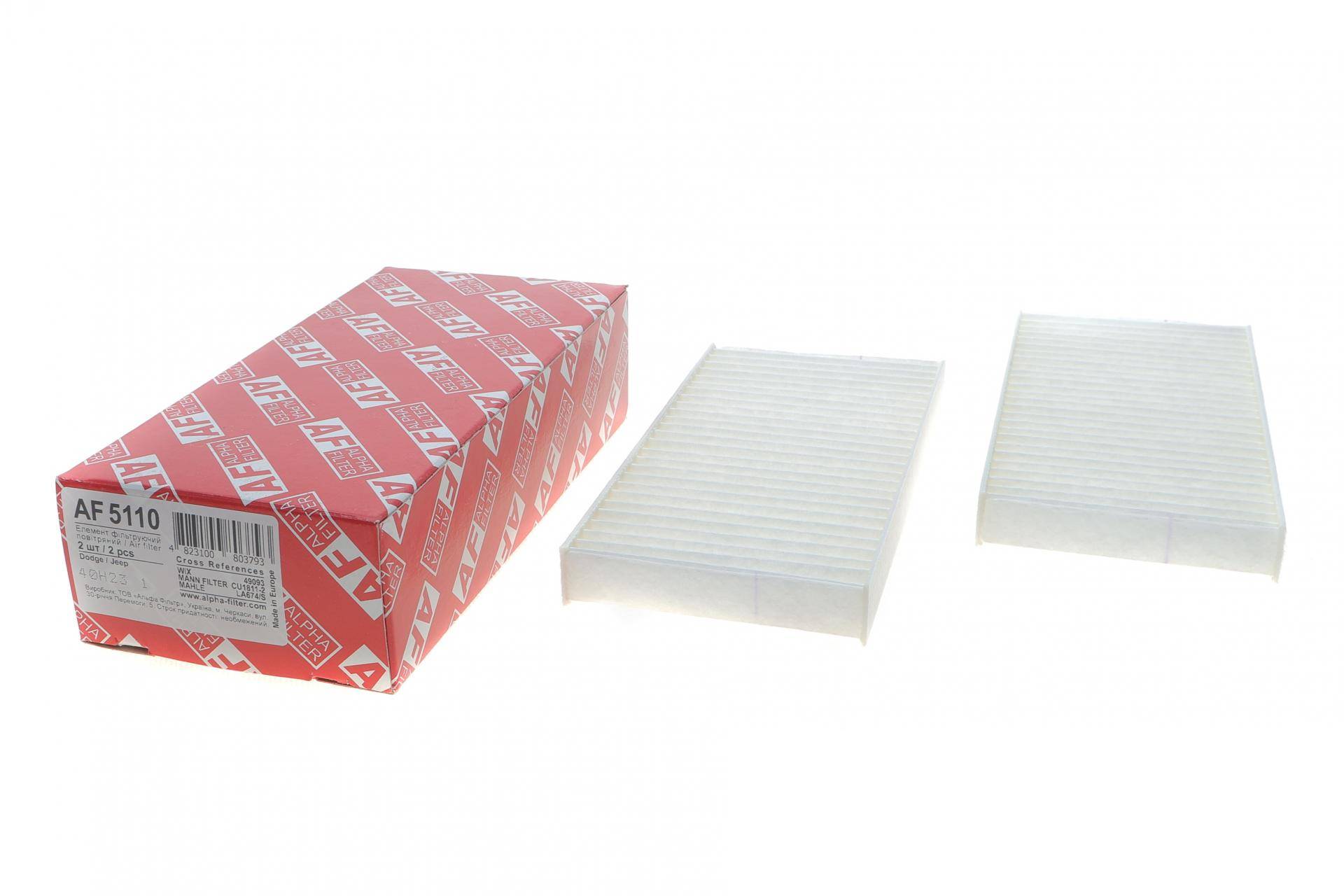 Фільтр салону Jeep Cherokee/Liberty 08-/Dodge Nitro 06-12 (к-кт 2шт)