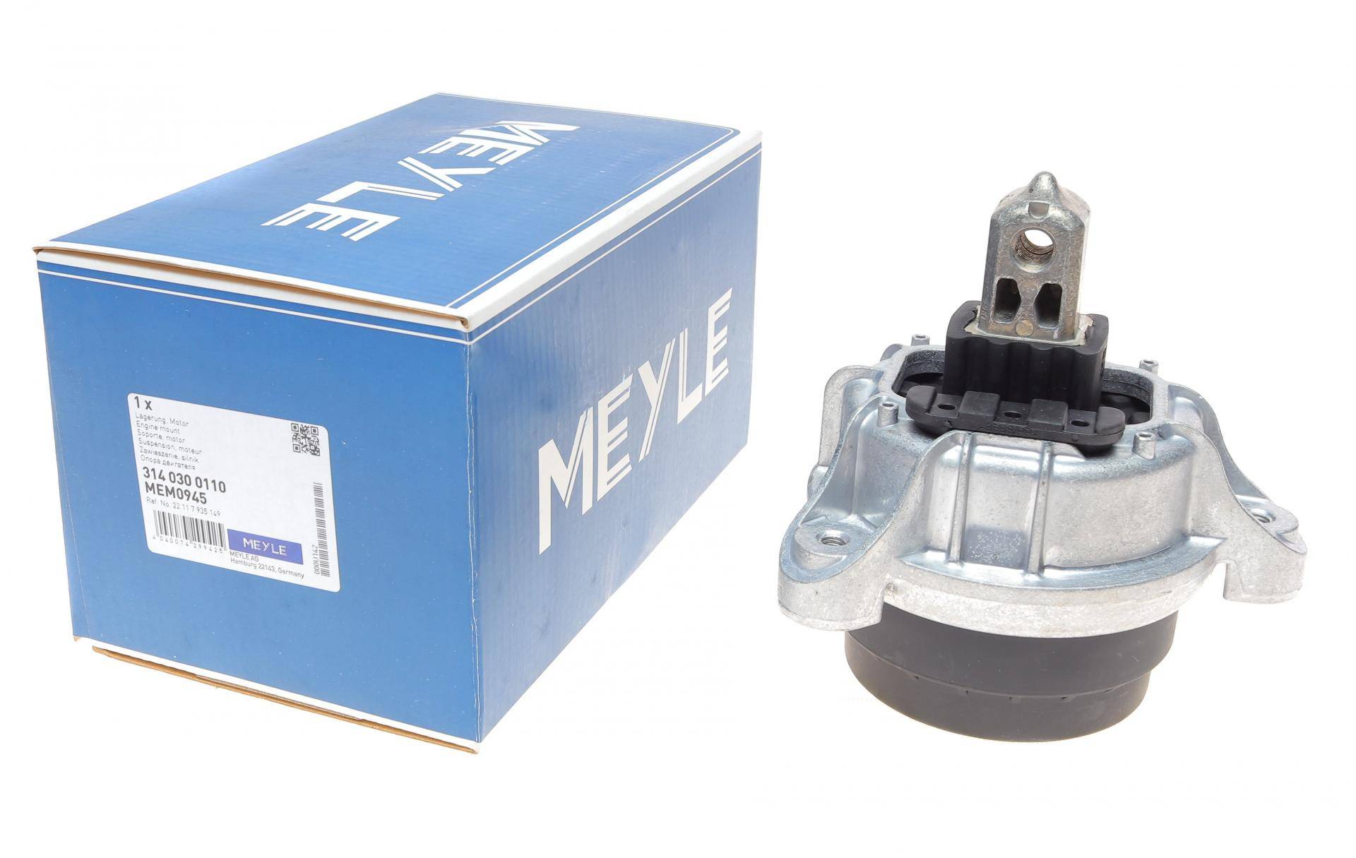 Подушка двигуна BMW 5 (F10/F11)/5 Gran Turismo (F07) 1.6-3.0 10-17