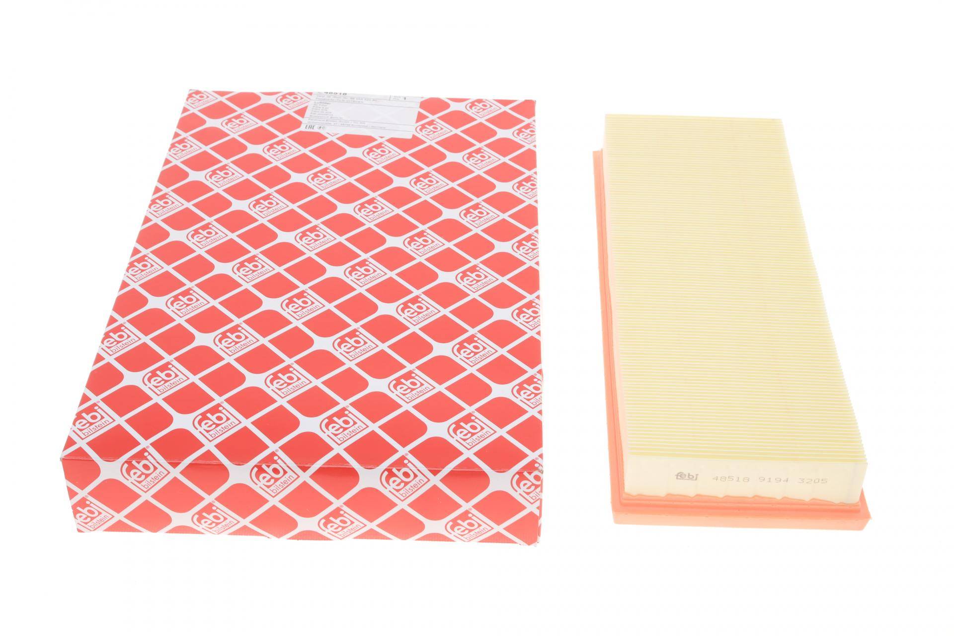 Фильтр воздушный Citroen Berlingo/C3/C4/Opel Combo/Peugeot 2008/208/3008/308/5008/Partner 1.2 13-