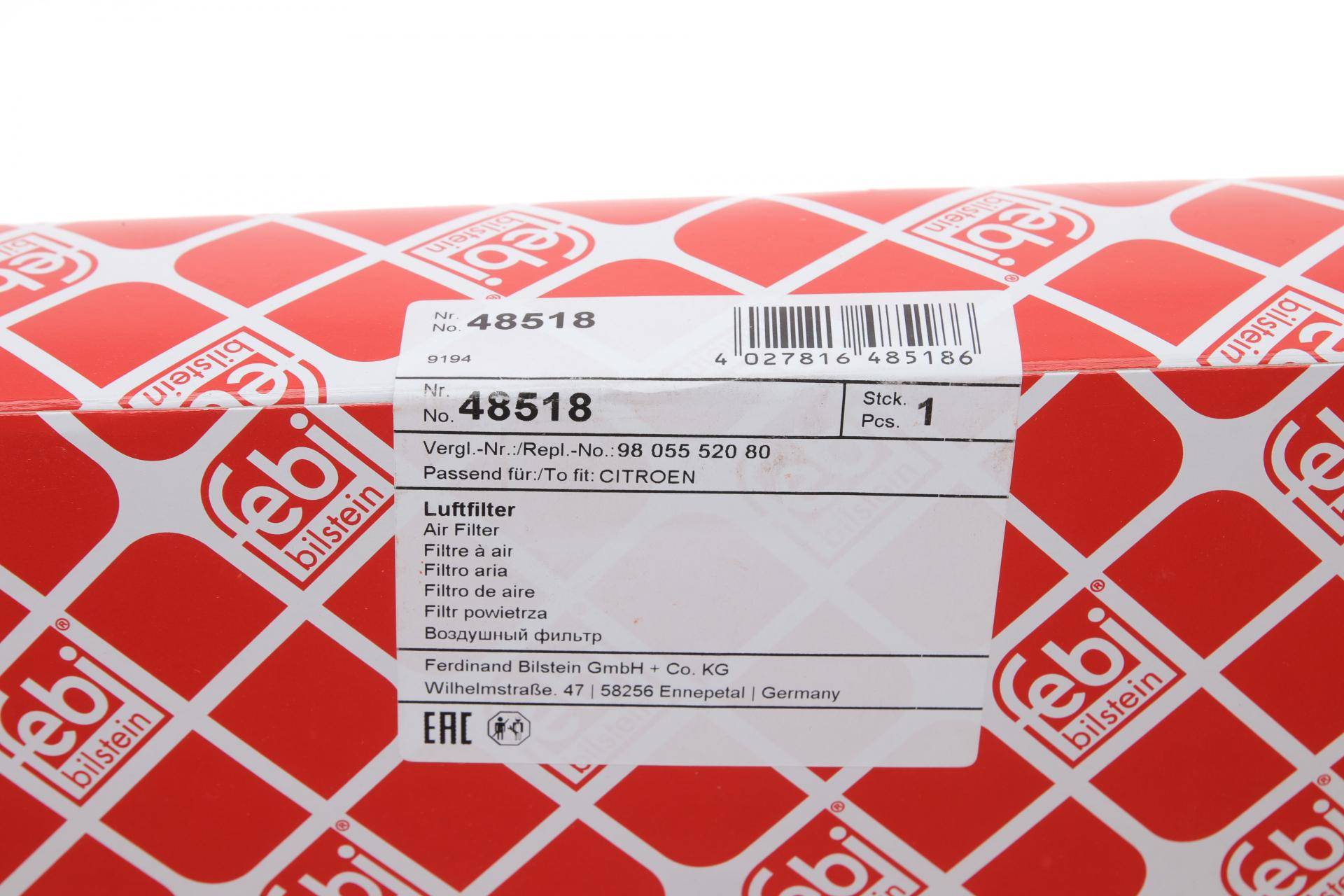 Фільтр повітряний Citroen Berlingo/C3/C4/Opel Combo/Peugeot 2008/208/3008/308/5008/Partner 1.2 13-