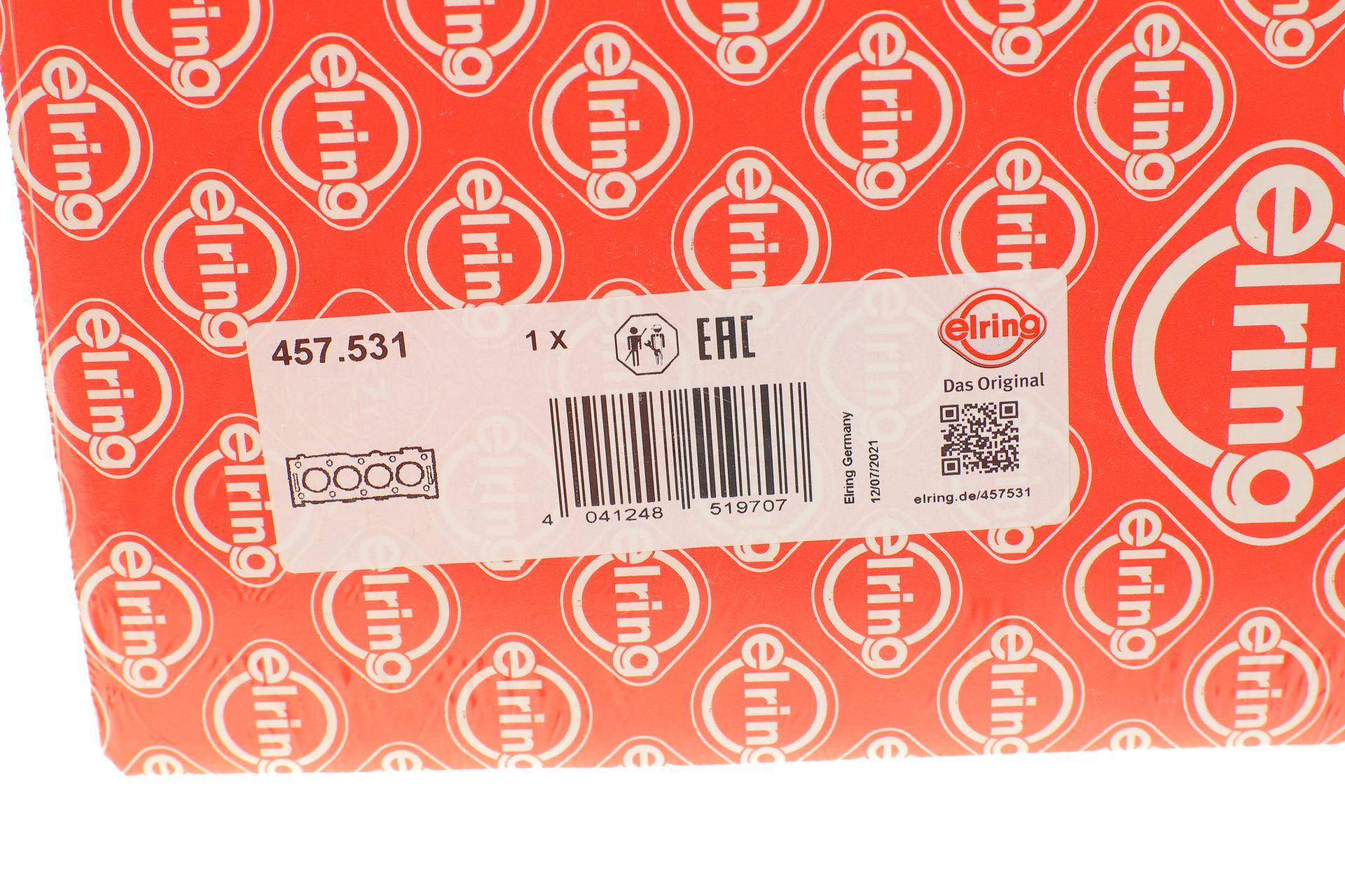 Прокладка ГБЦ Ford Fiesta 1.25 08- (0.30mm)