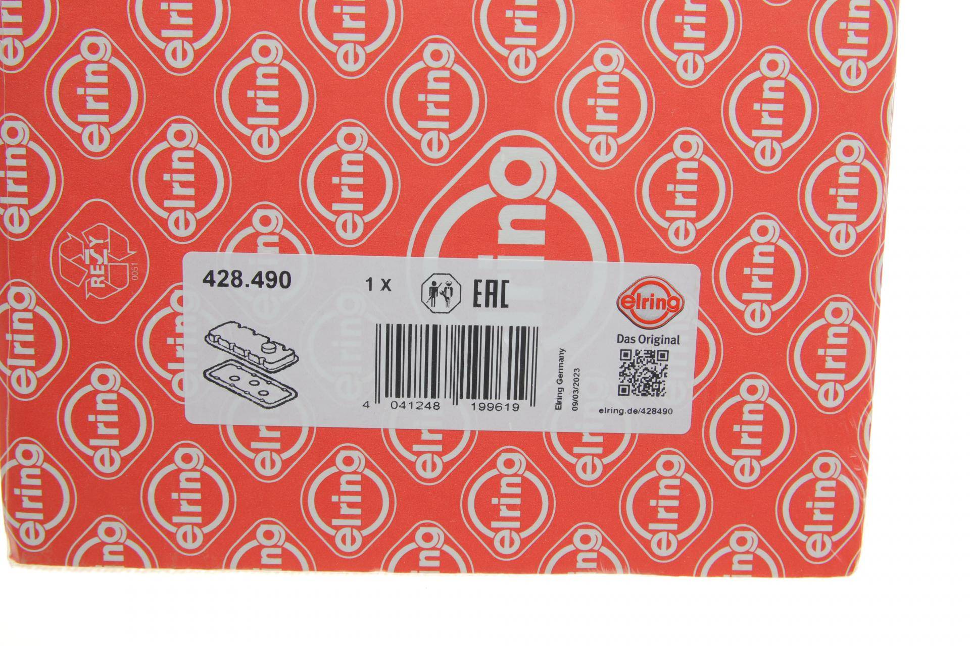 Прокладка кришки клапанів MB Sprinter (906) 216/316/516 08- (к-кт)