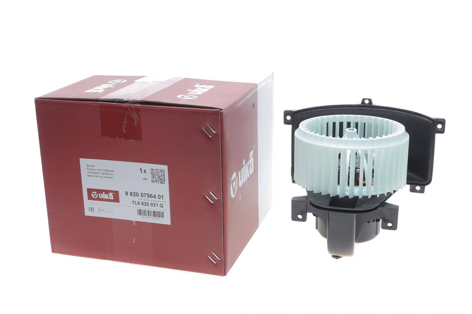 Моторчик пічки VW Touareg 04-10/Amarok 10-16