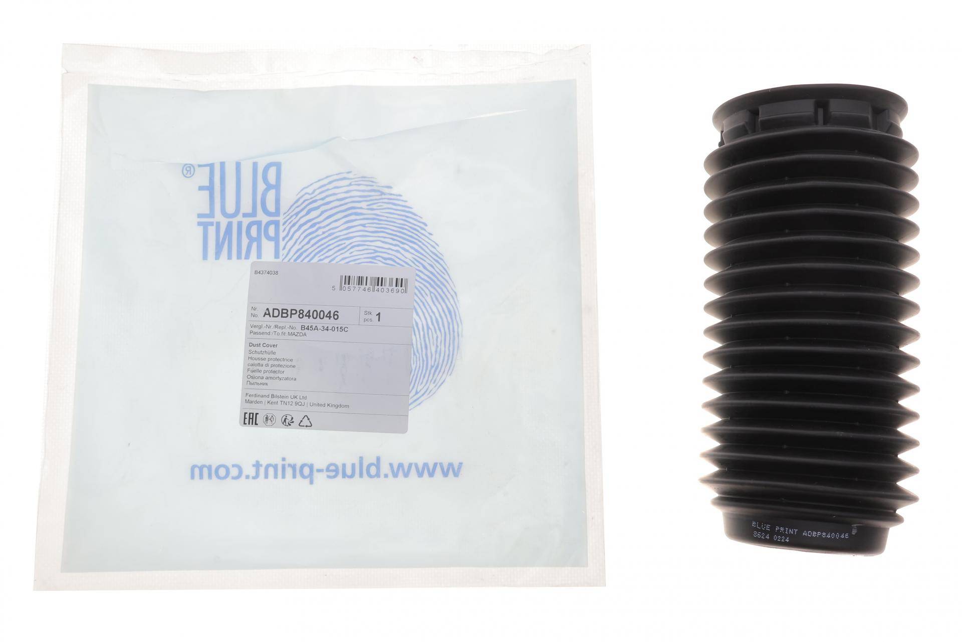 Пильник амортизатора (переднього) Mazda CX-3/CX-5 11-