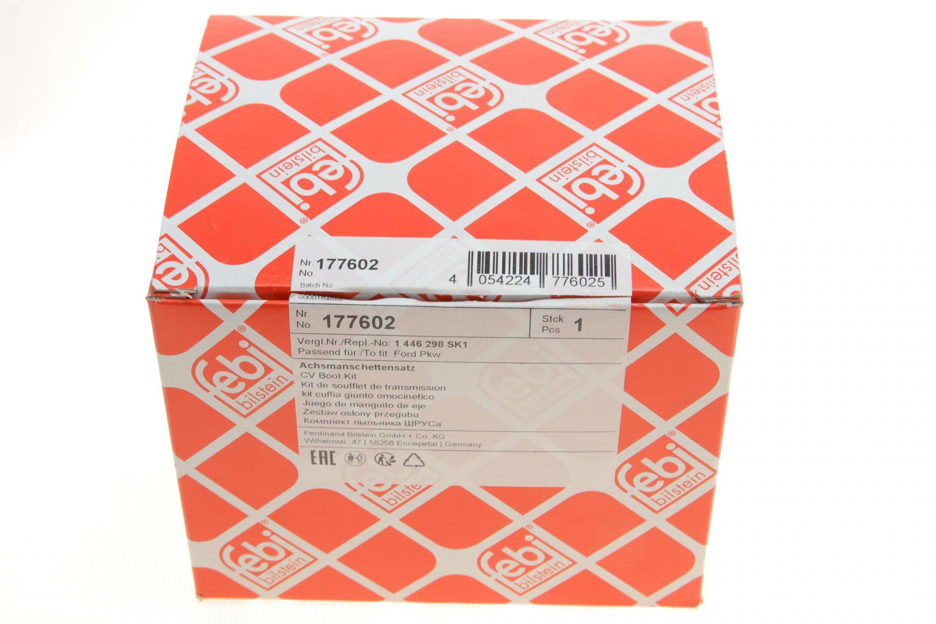 Пильовик ШРКШ (зовнішній) Ford Galaxy 06-15 (R)