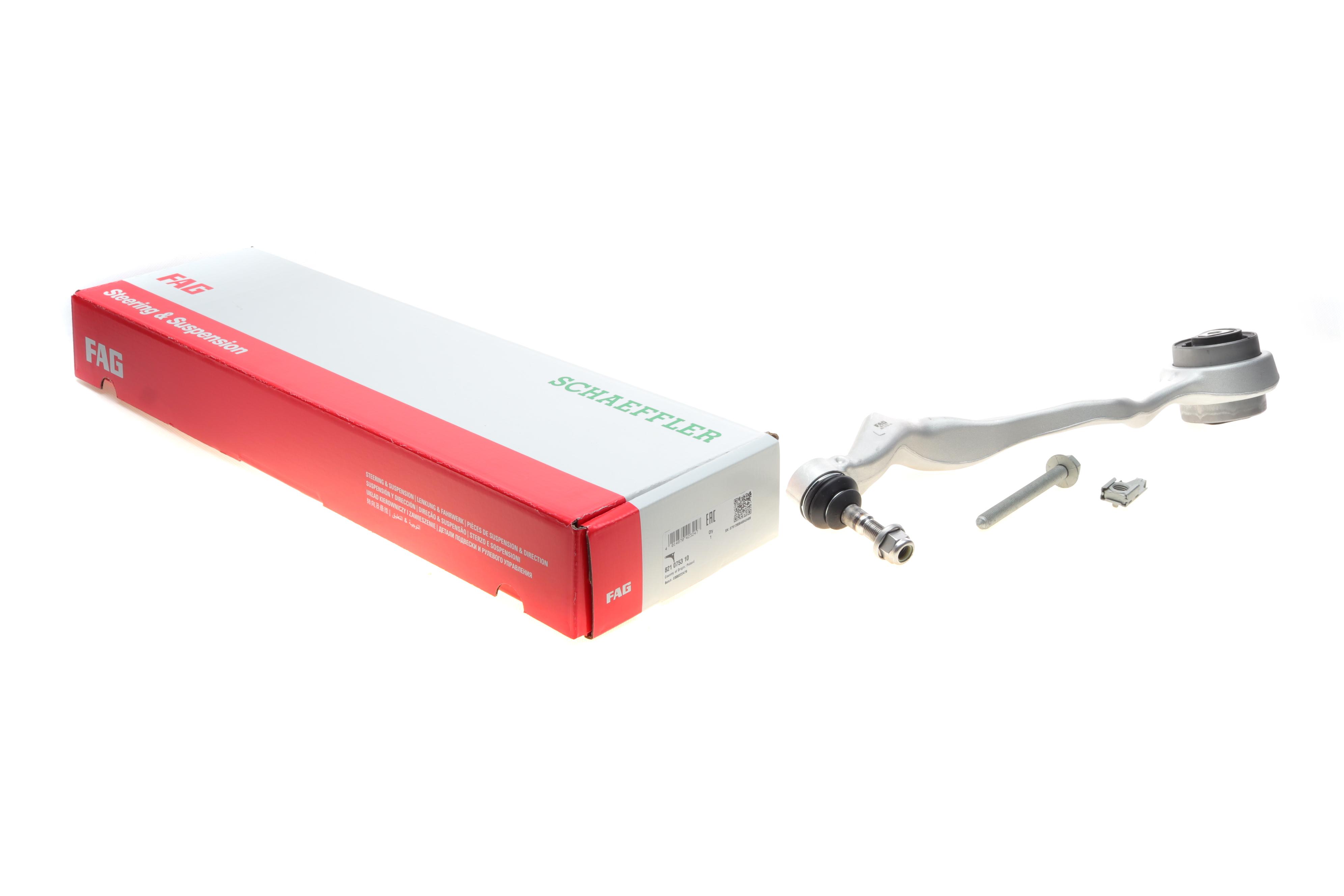 Важіль підвіски (передній/знизу/спереду) (L) BMW 1 (E81)/3 (E90-E93)/X1 (E84) 04-