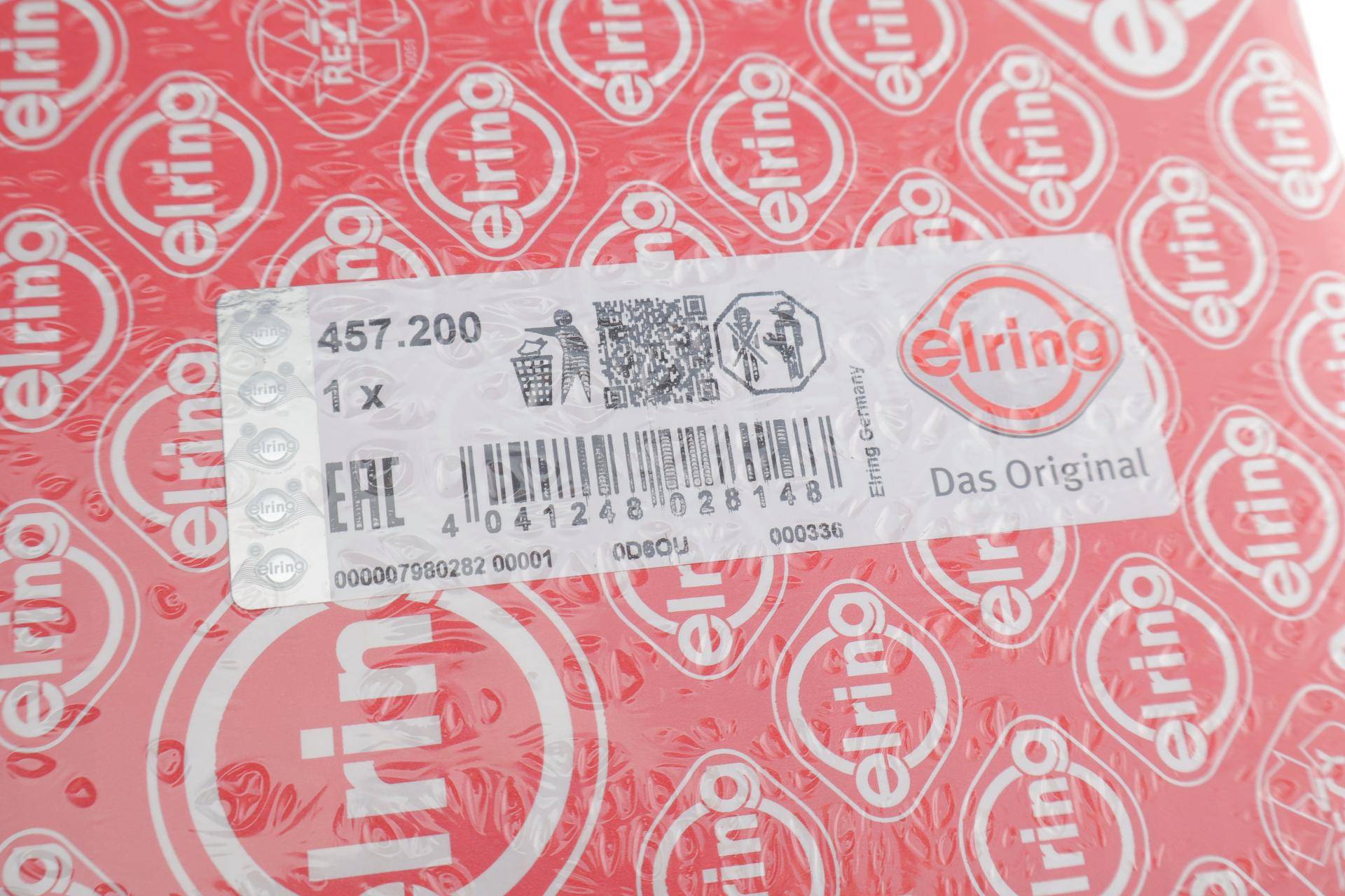 Прокладка кришки клапанів VW T3 1.6-1.7 D/ T4 1.8-2.0