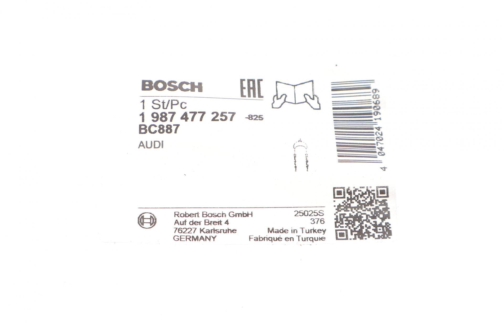 Трос ручника (задній) Audi A4 00-09 (1736/1572mm)