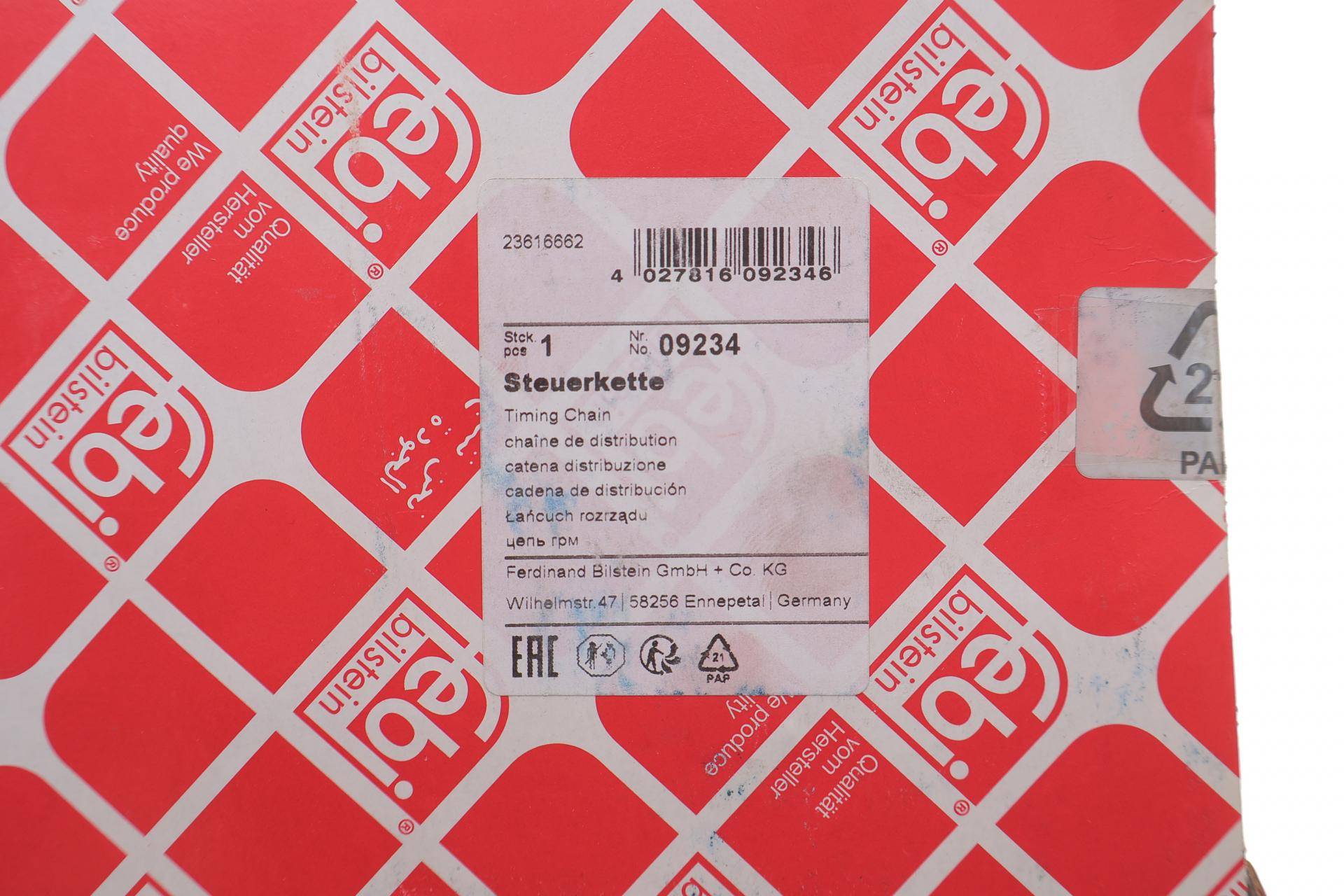 Ланцюг ГРМ MB Sprinter (901-904) -16 (z=126)