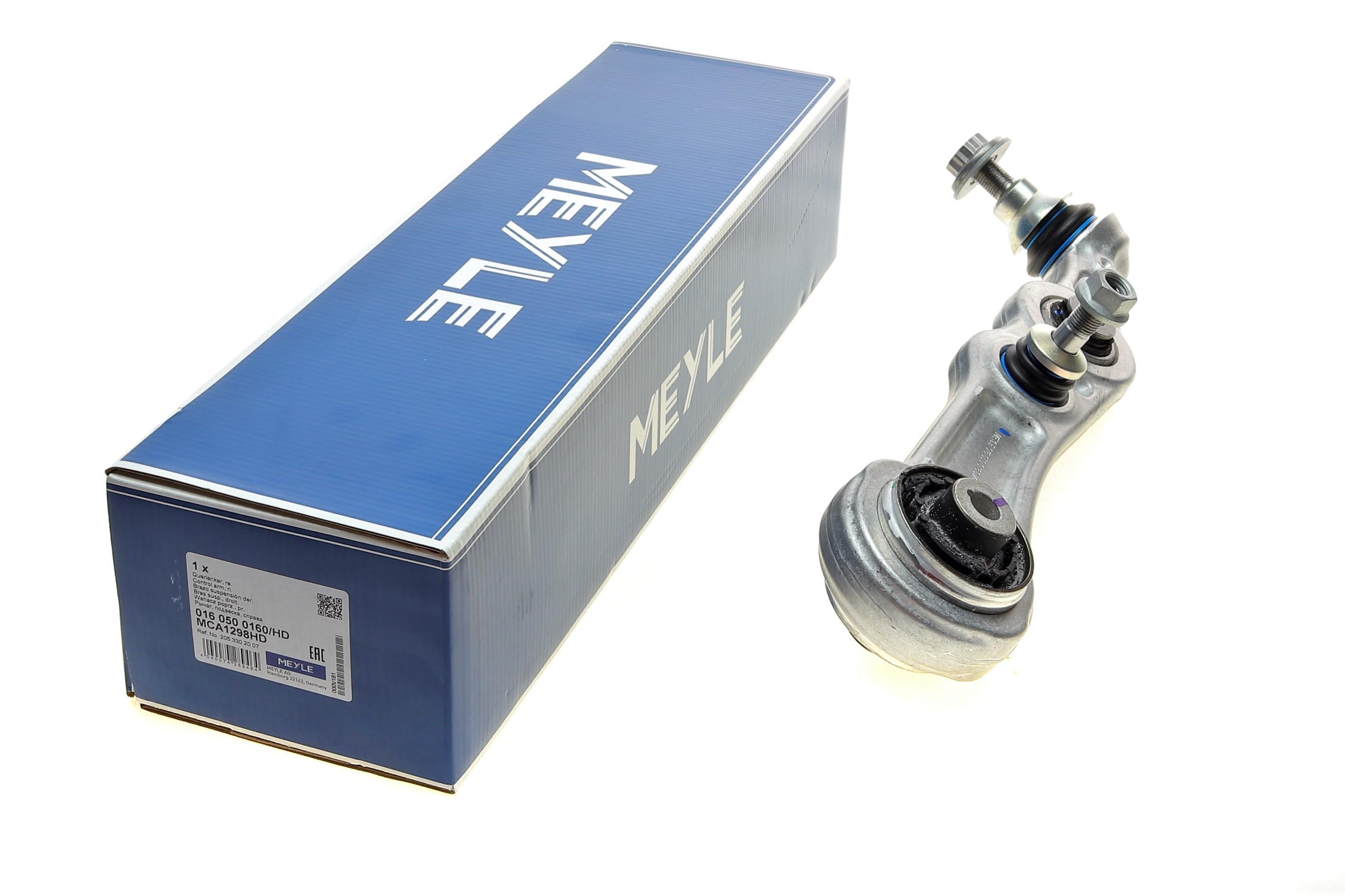 Важіль підвіски (передній) (R) MB C-class (W205)/E-class (W213) 13-