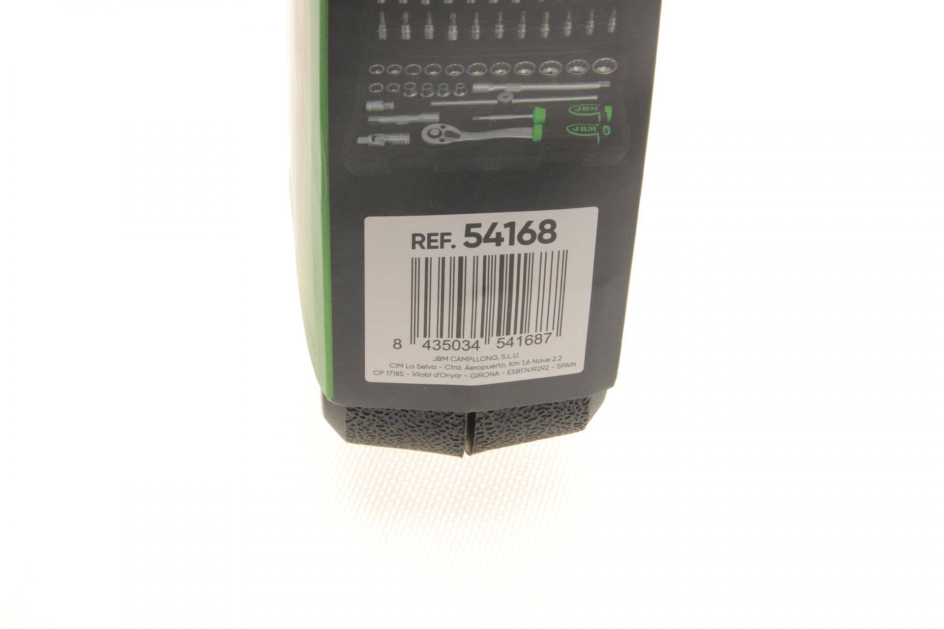 Набор инструмента комбинированный 1/4", 3/8" (головки 12-граней, биты, головки со вставками) 59 ед.