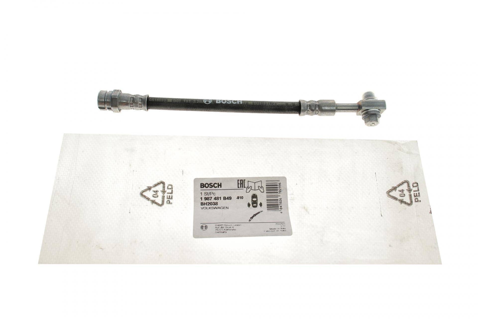 Шланг гальмівний (задній/зовні) VW Amarok 10-22 (L=205mm)