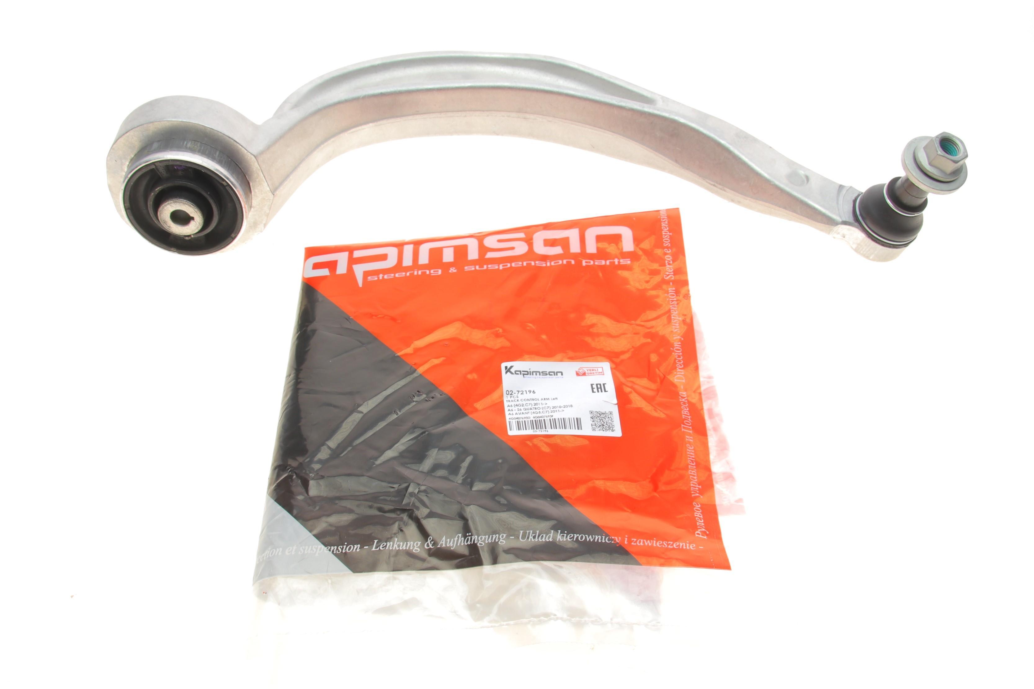 Важіль підвіски (передній) (L) Audi A6 11-