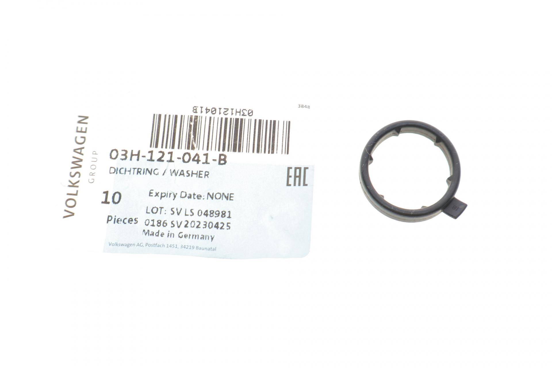 Прокладка термостата Audi Q7/VW Touareg 3.6 FSI 05-18