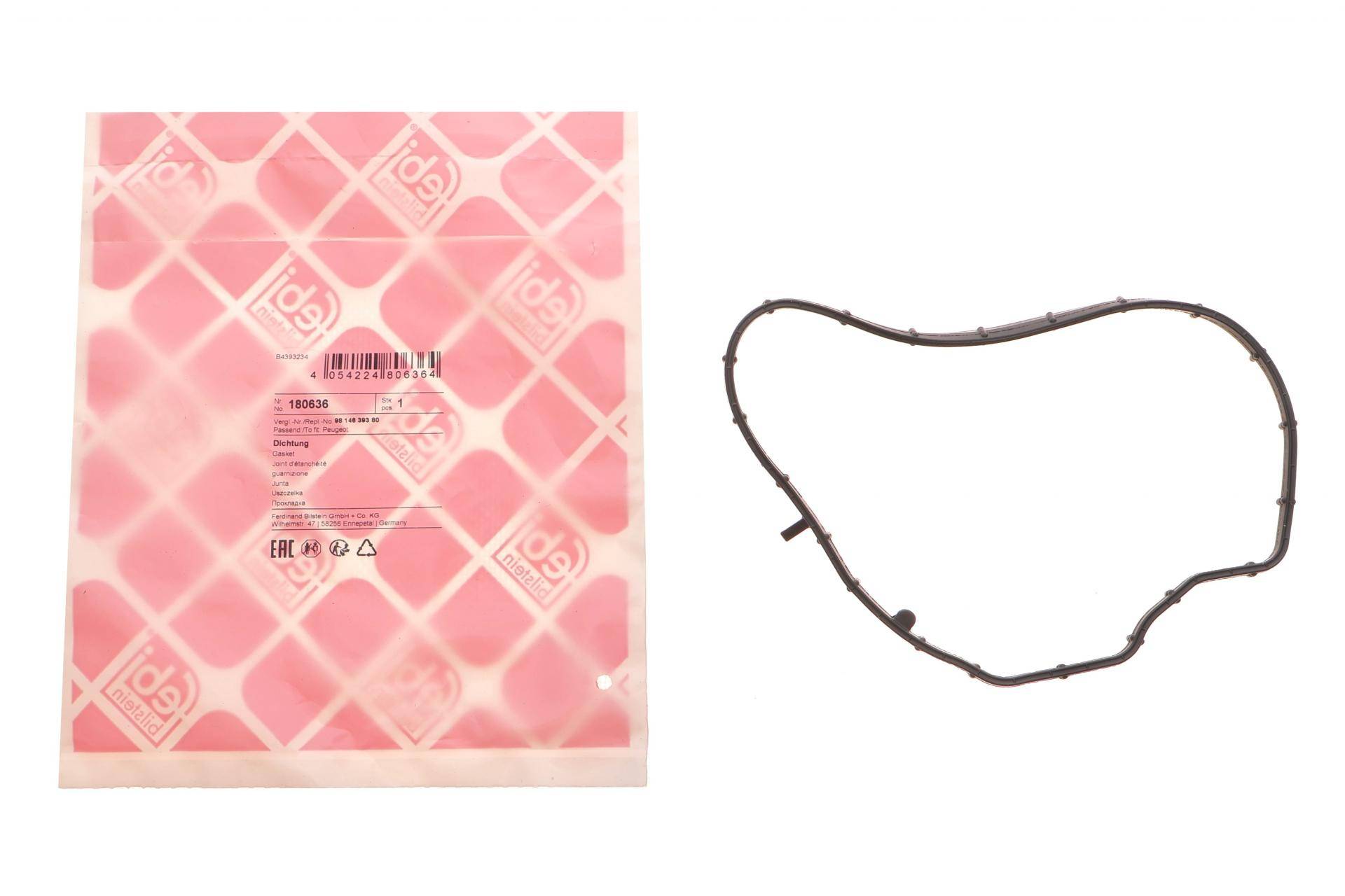 Прокладка кришки ГРМ Citroen C3/C4/Peugeot 2008/208/3008/308 12-