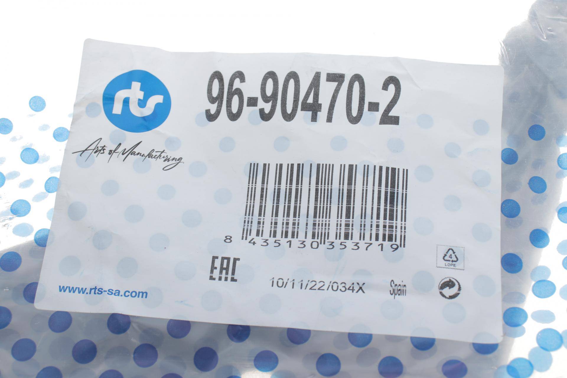 Важіль підвіски (передній/знизу) (L) Renault Kangoo/Clio II 97-/Nissan Kubistar 03- (з кульовою)