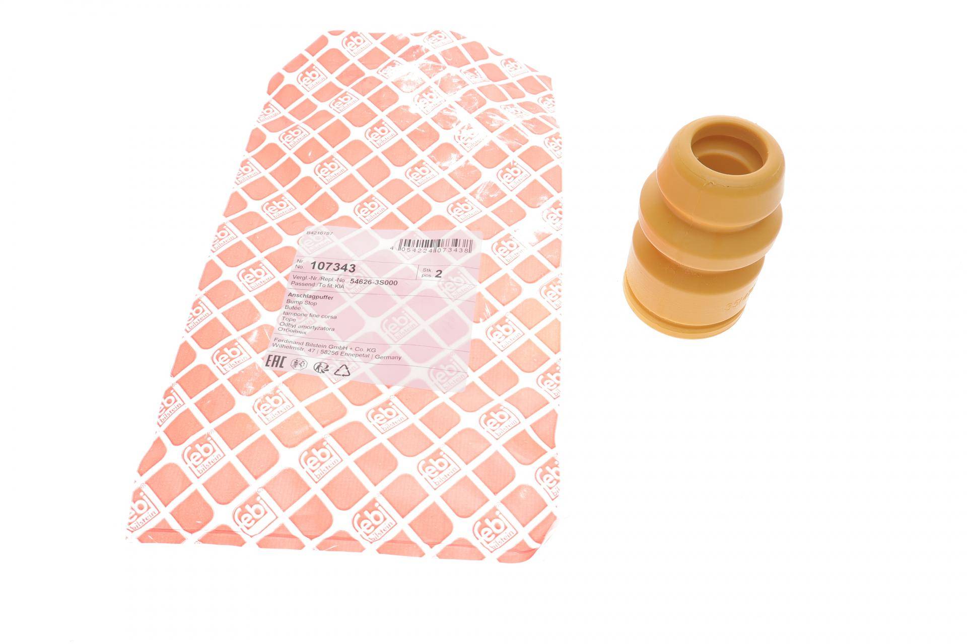 Відбійник амортизатора (переднього) Kia Sportage 1.6/2.0 CRDi 10-