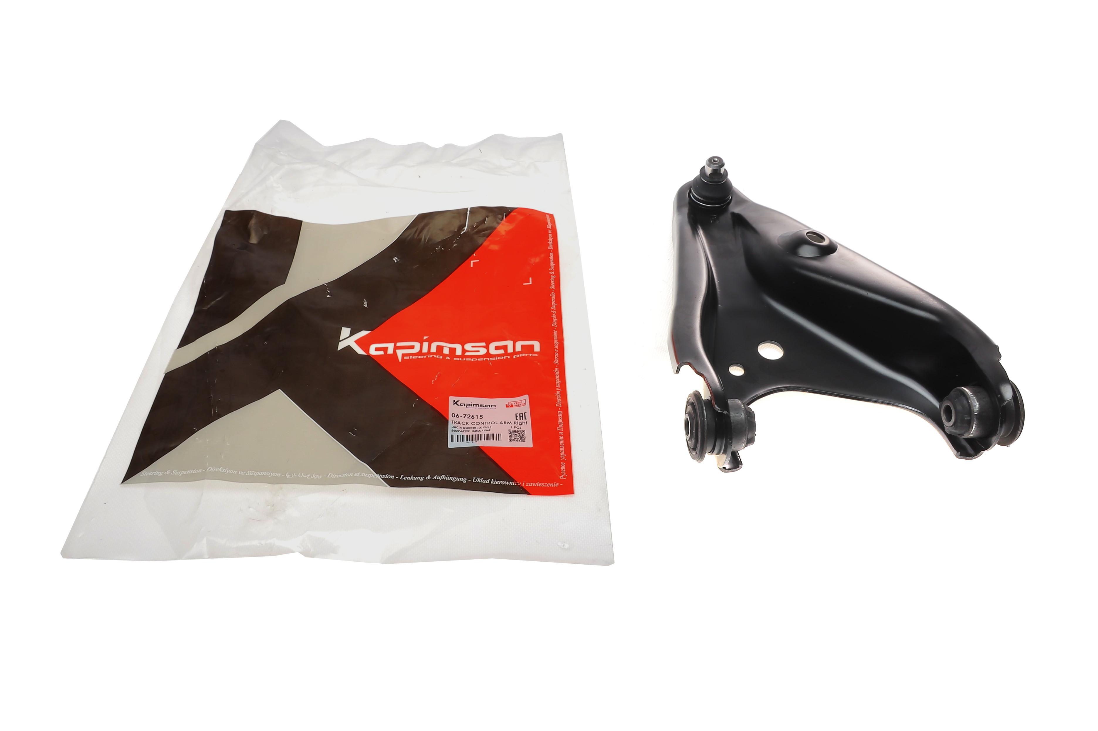 Важіль підвіски (передній/знизу) (R) Dacia Dokker/Lodgy 12-/Renault Logan II/Sandero 13-