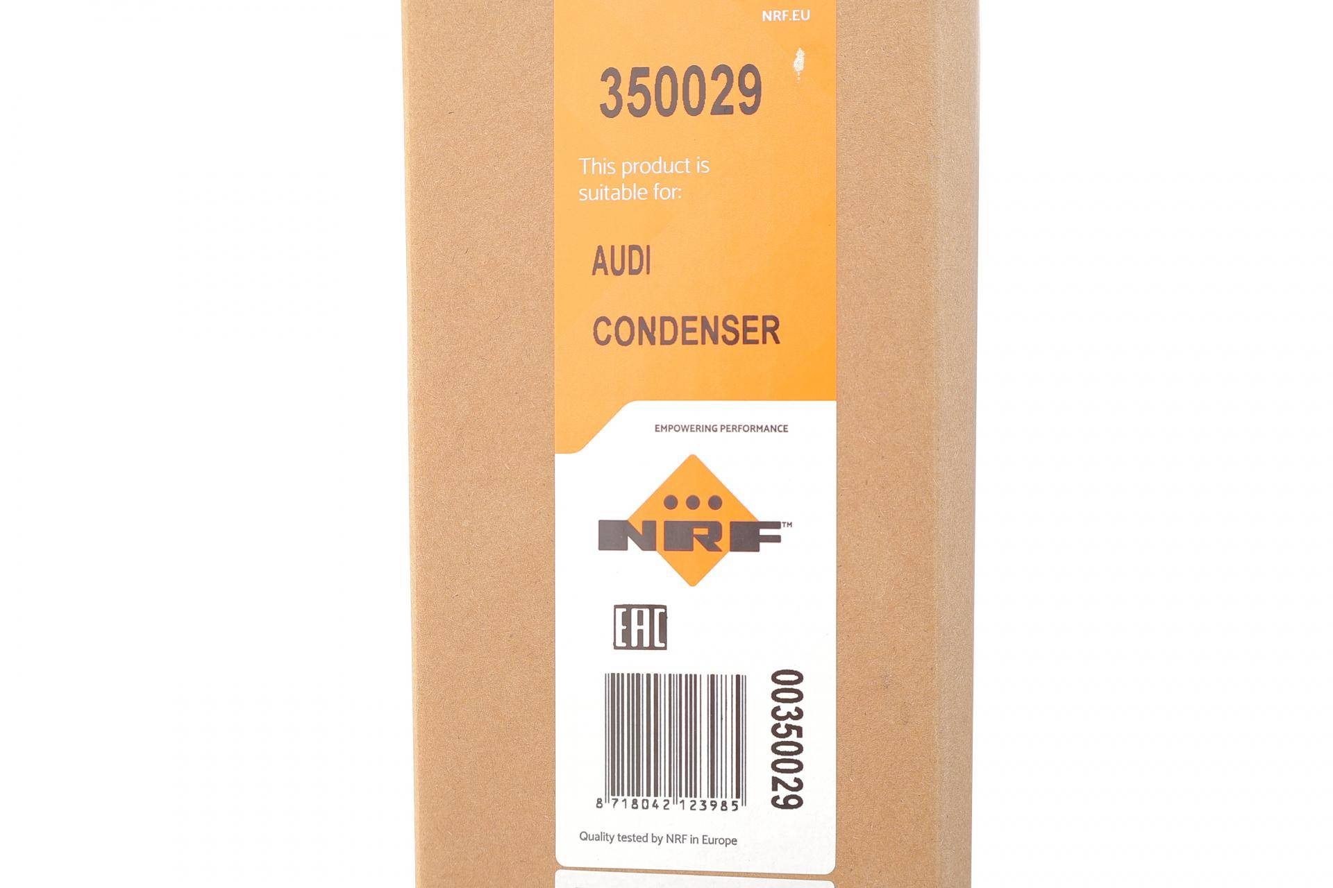 Радіатор кондиціонера (з осушувачем) Audi Q3 1.4/2.0 TDI 11-