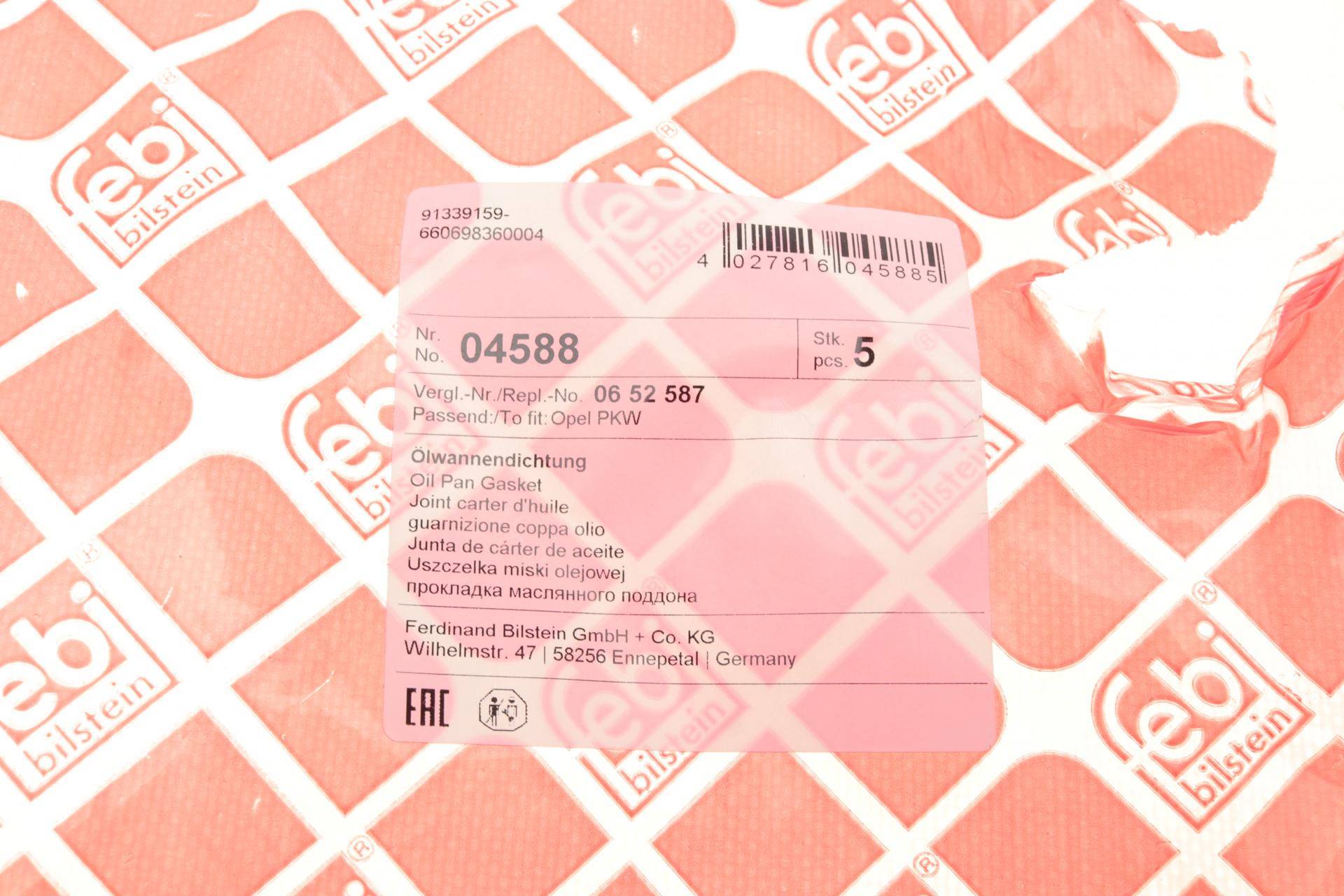 Прокладка піддону Opel 1.8/2.0 86-