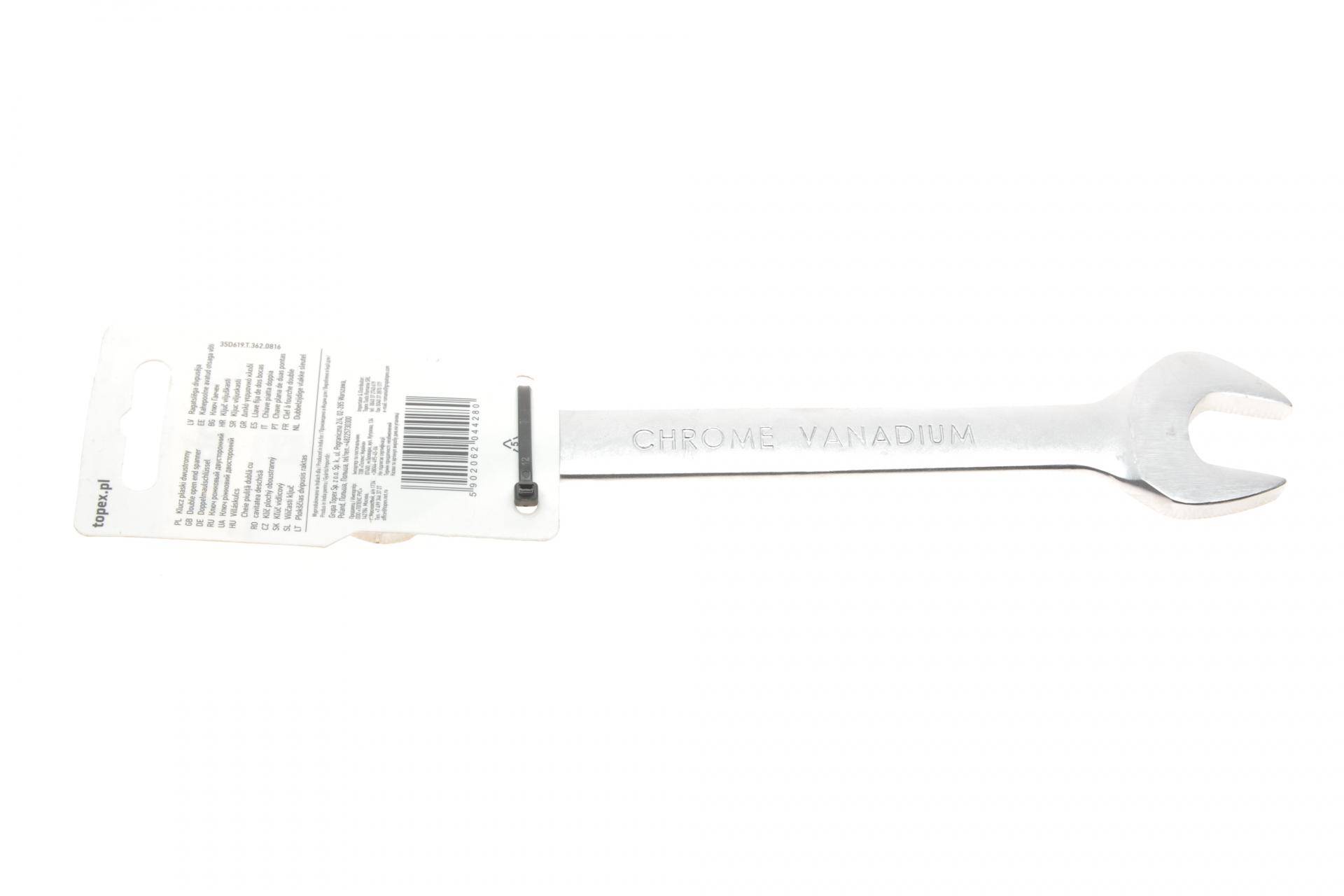 Kлюч pіжкoвий 24x27 мм L-260 мм