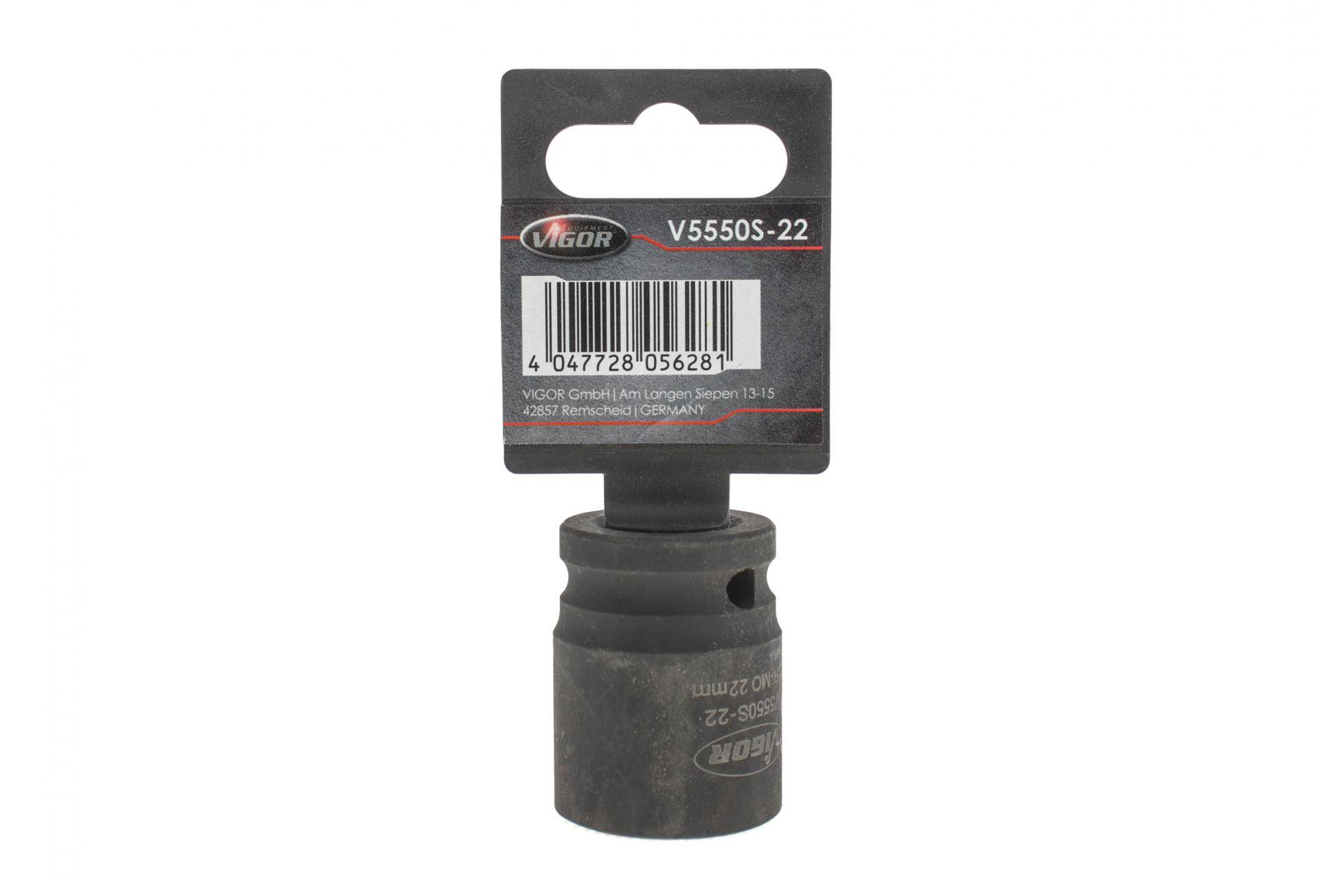 Головка торцева ударна 1/2" 22 мм