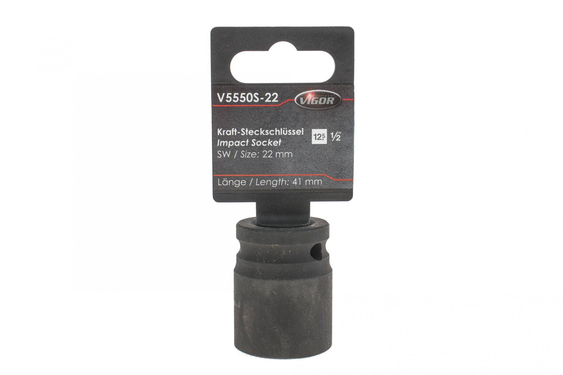 Головка торцева ударна 1/2