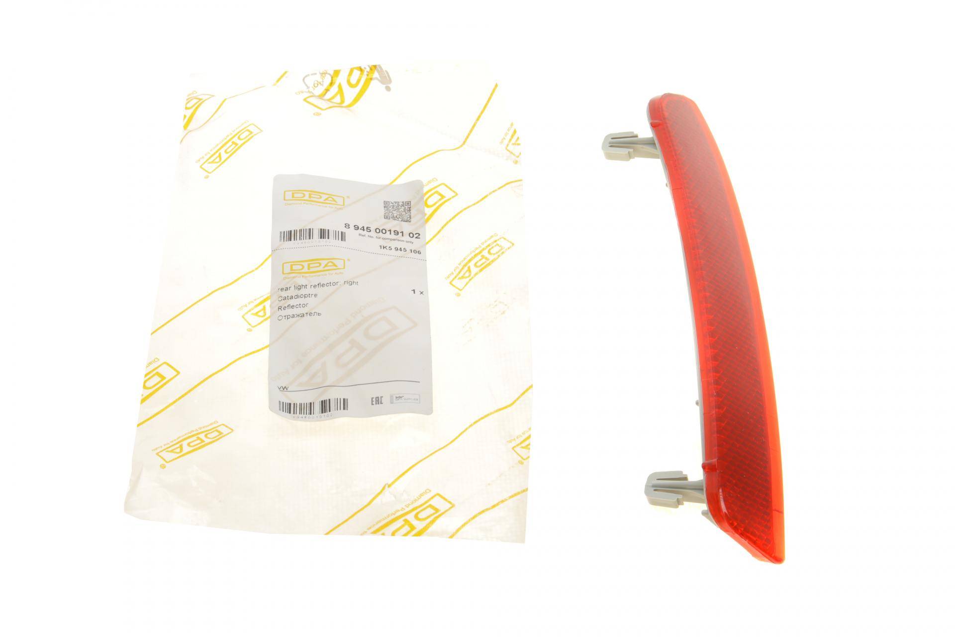 Світловідбивач бампера (заднього) VW Jetta III 04-10 (R)