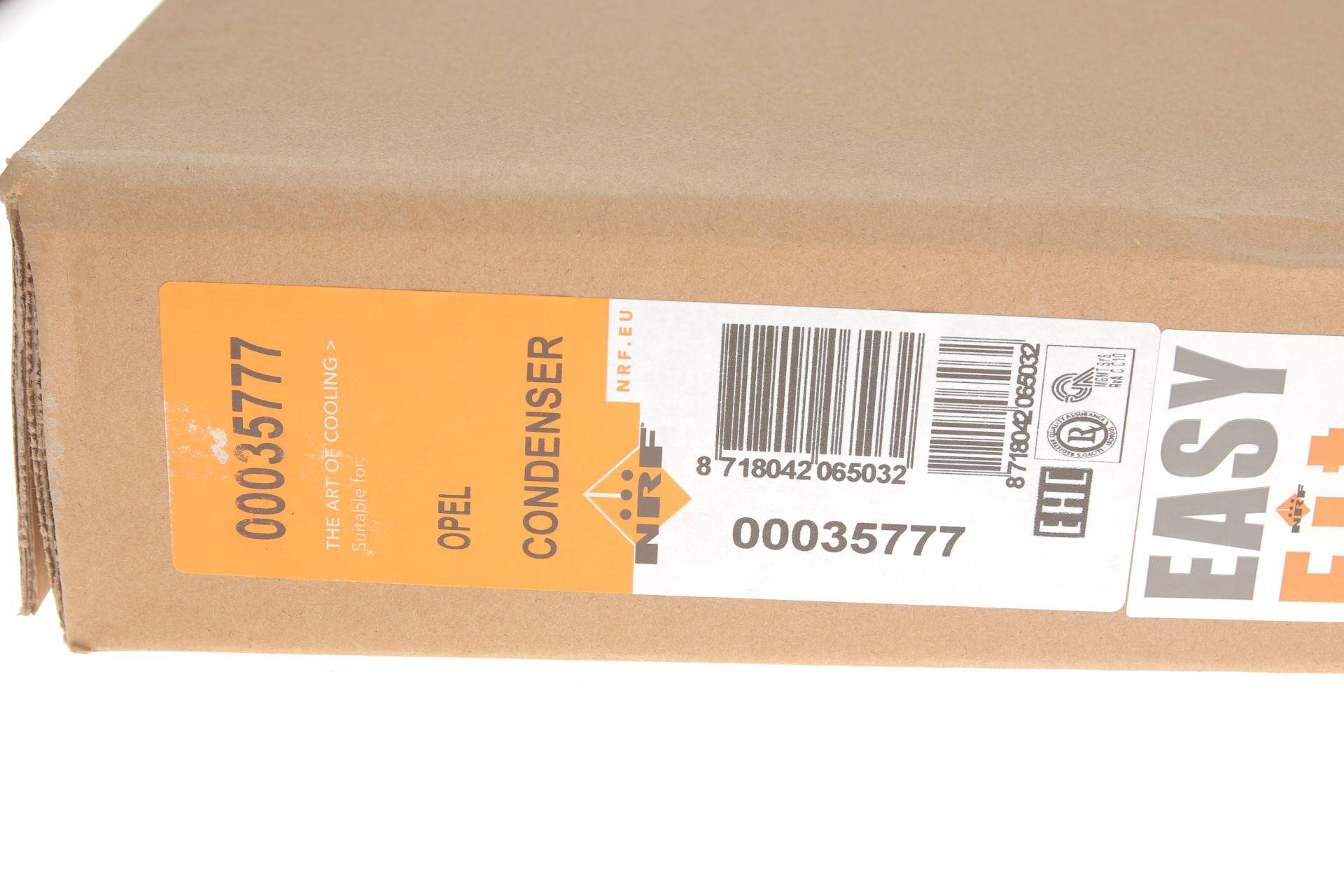 Радіатор кондиціонера Fiat Fiorino/Peugeot Bipper 07-