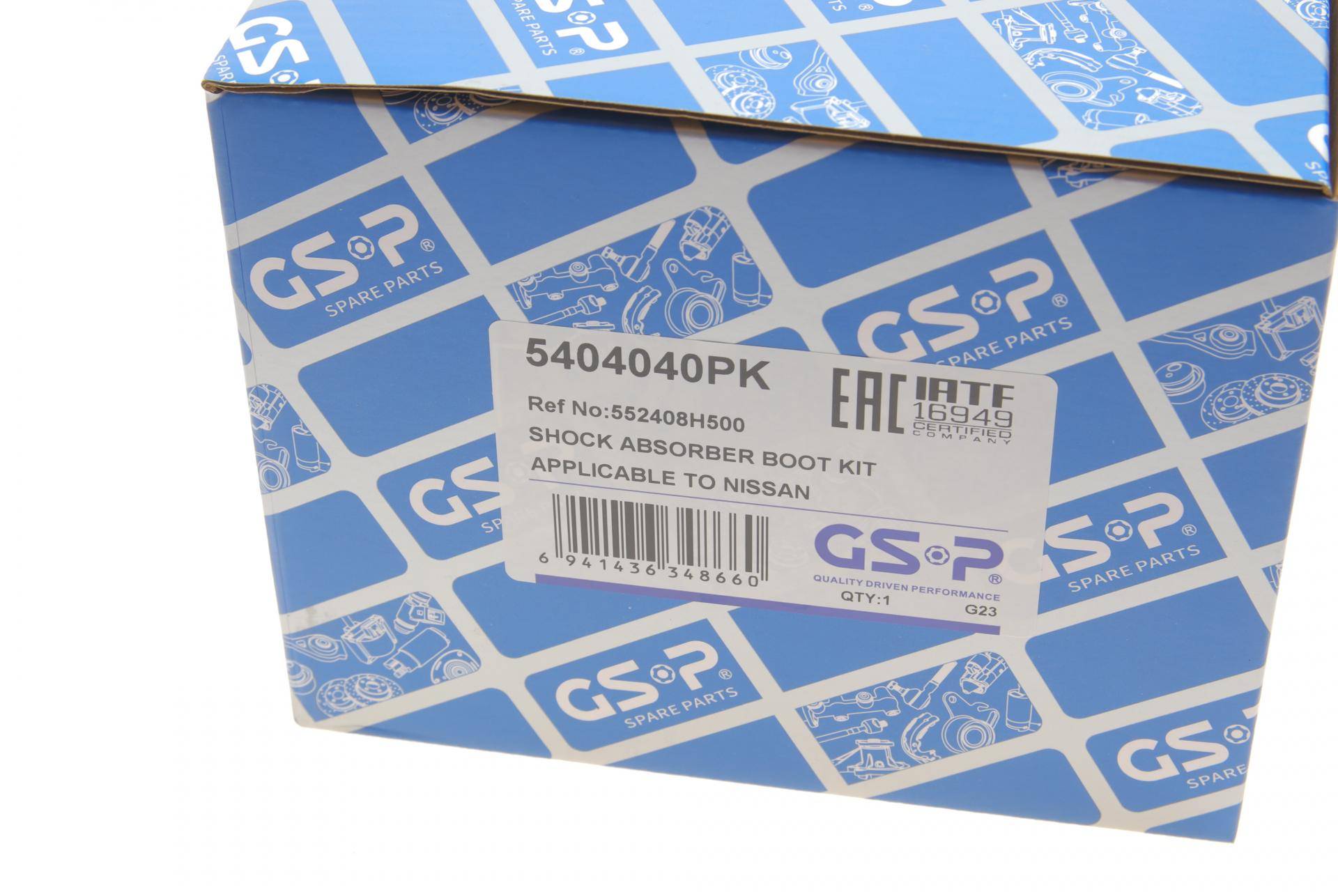 Пильник амортизатора (заднього) Nissan X-Trail 01-13 (к-кт 2шт)