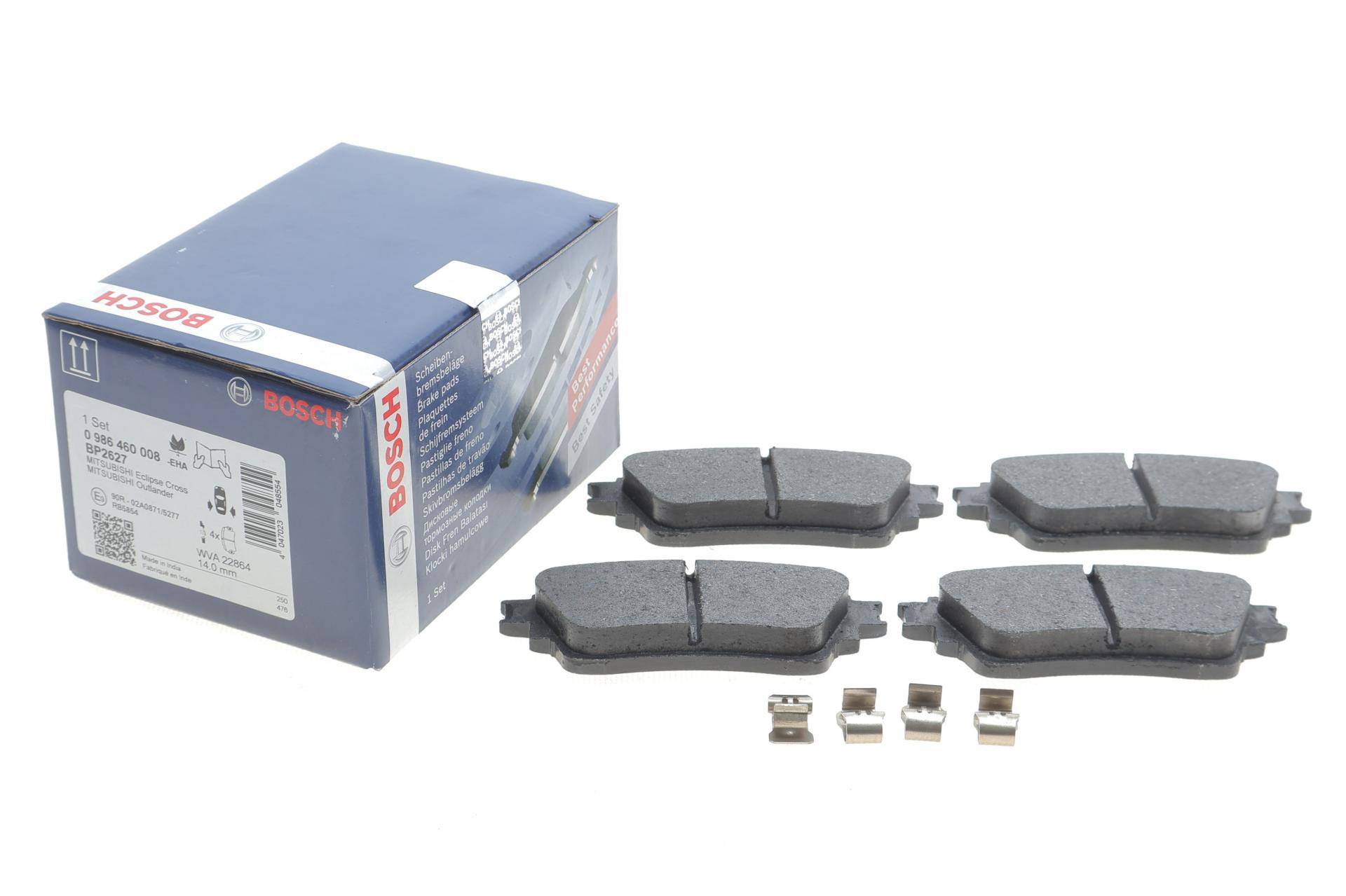 Колодки гальмівні (задні) Mitsubishi Eclipse Cross 17-/Outlander 12-