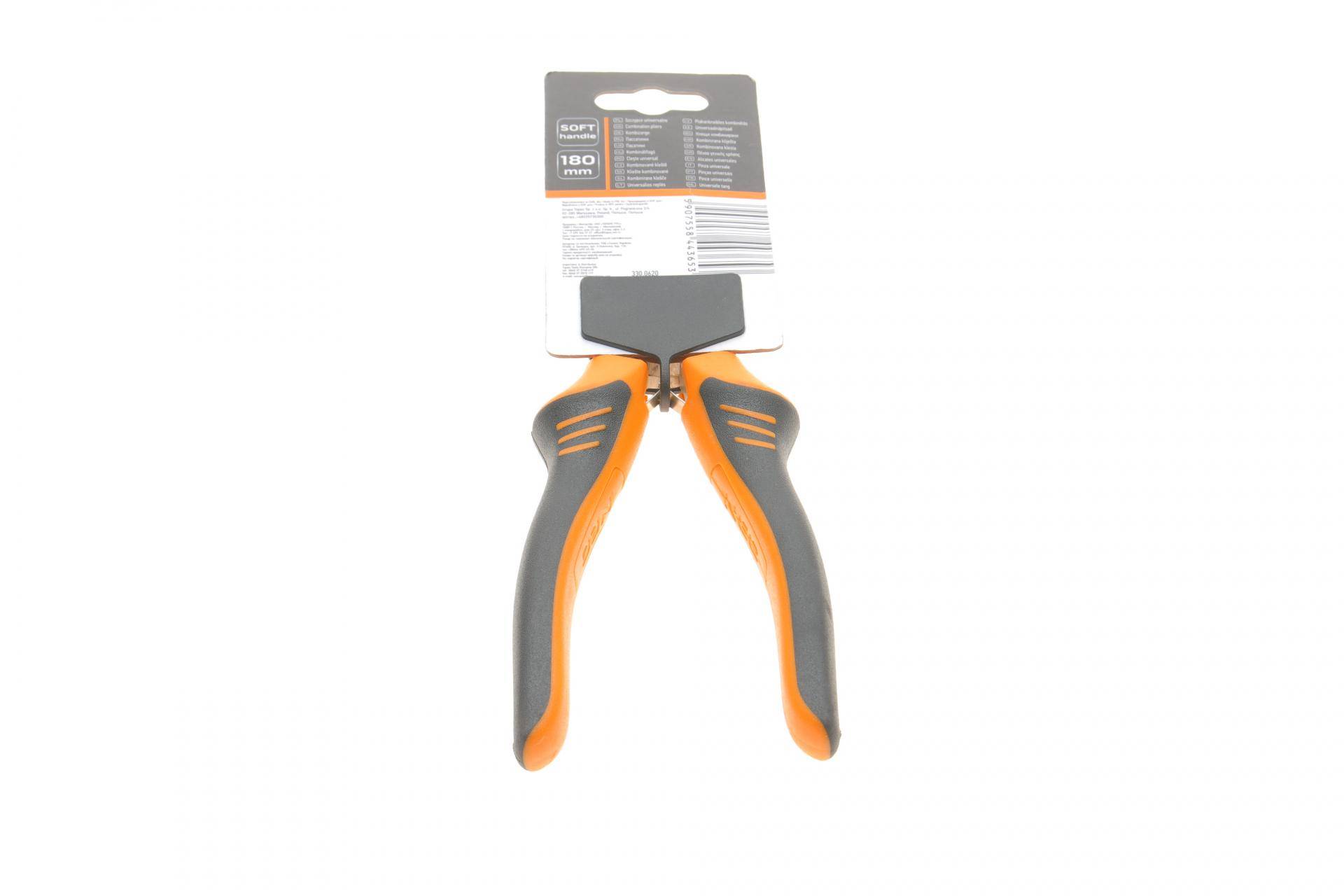 Плоскогубці 7" L-180 мм