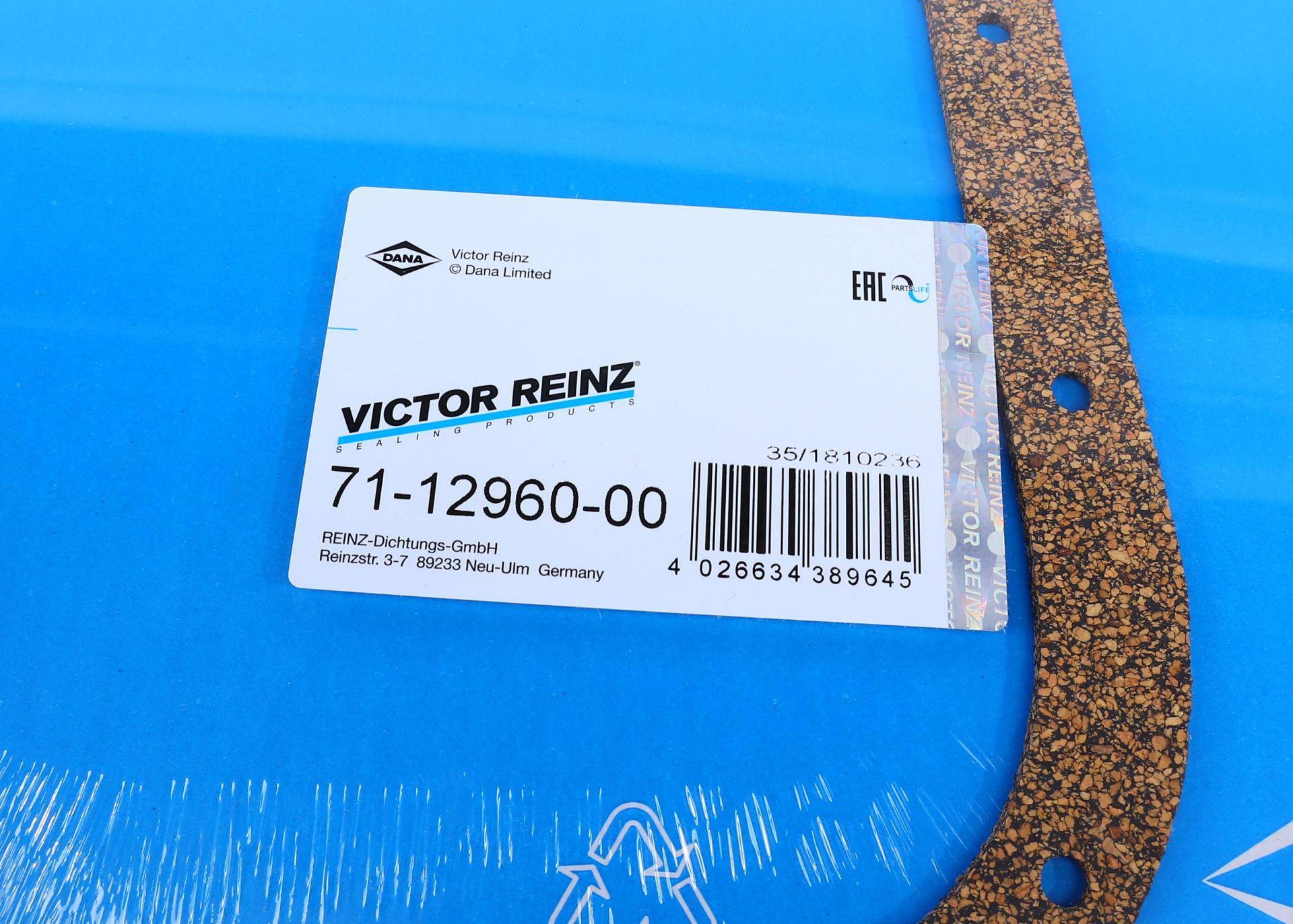 Прокладка піддона Lada Nova 81-12