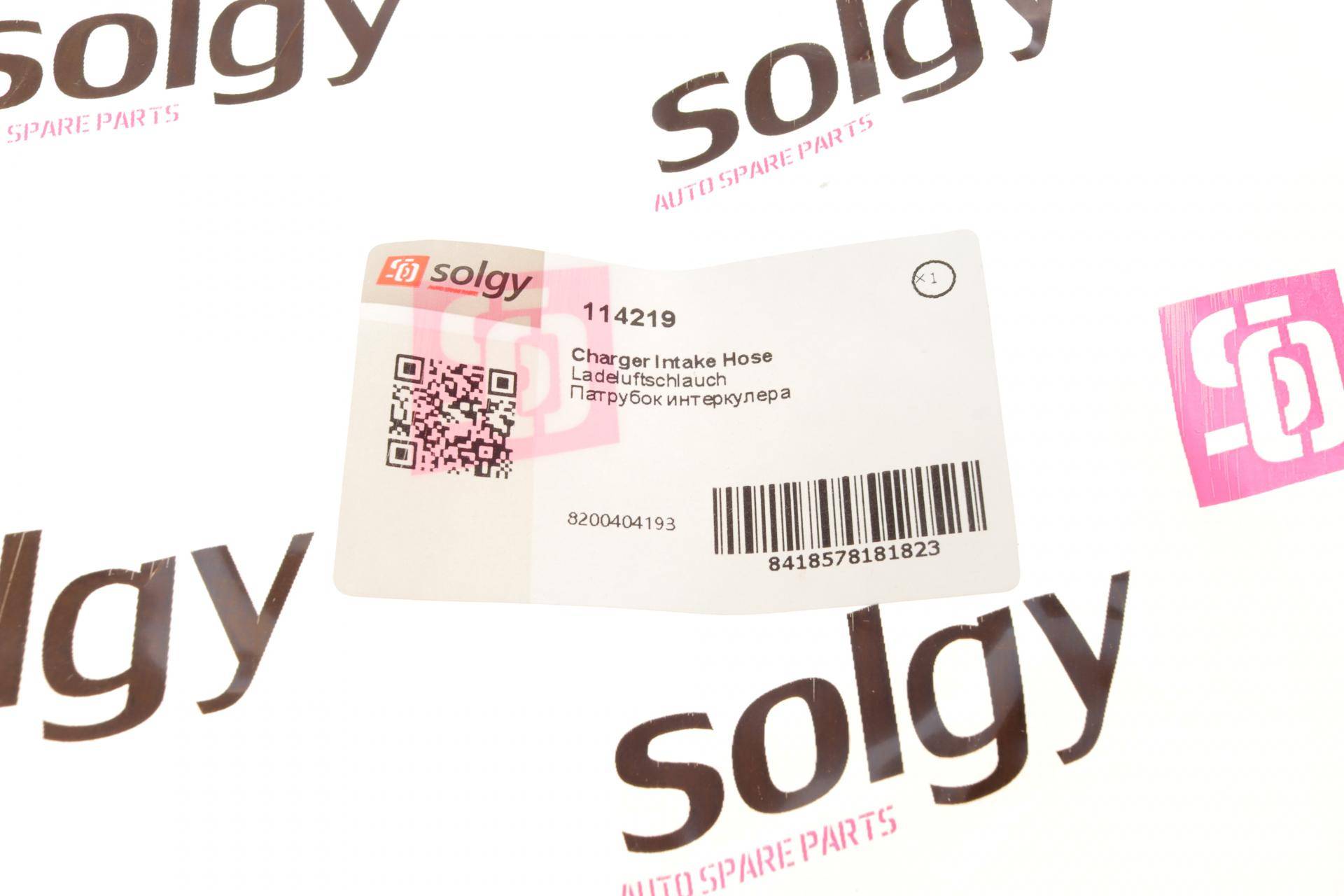 Патрубок турбіни Renault Kangoo 1.5 dCi 01-