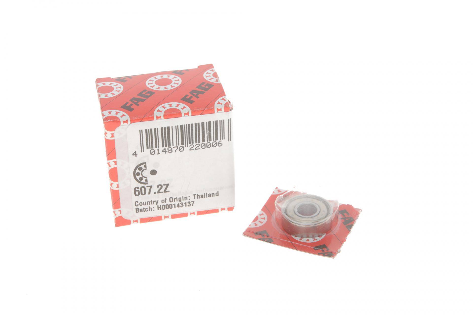 Підшипник (7x19x6)