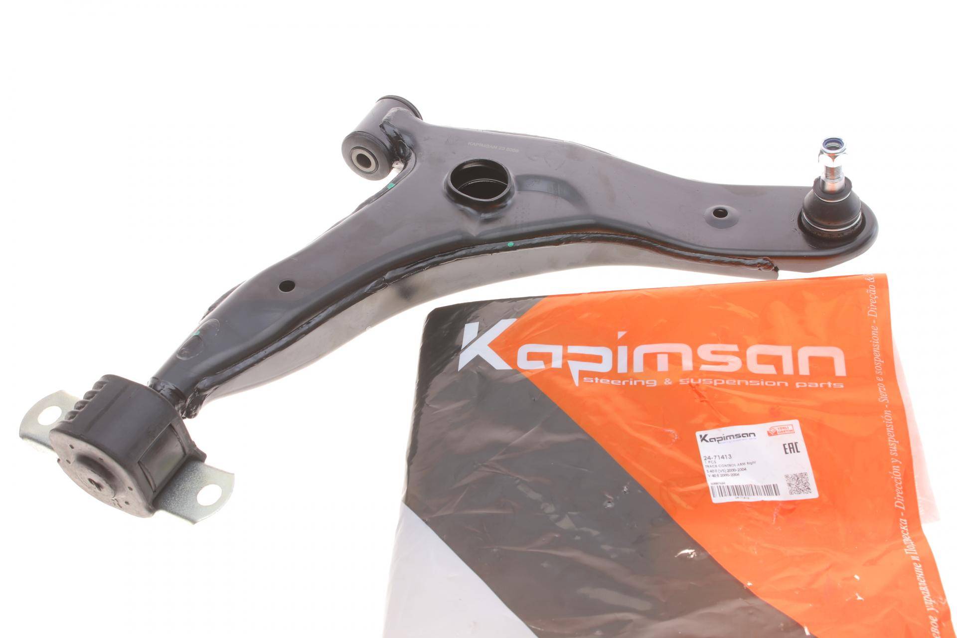 Важіль підвіски (передній/знизу) (R) Volvo S40/V40 95-04