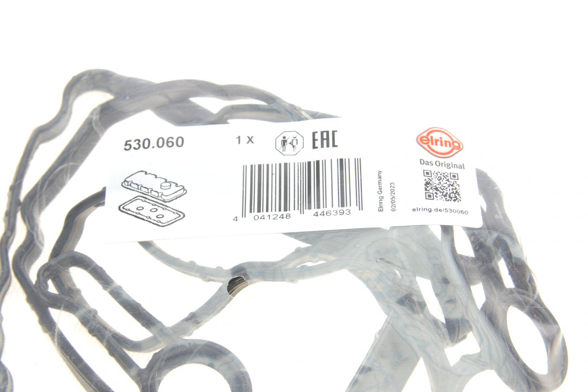 Прокладка кришки клапанів BMW X3 1.8/2.0 d 07-11 (к-кт)