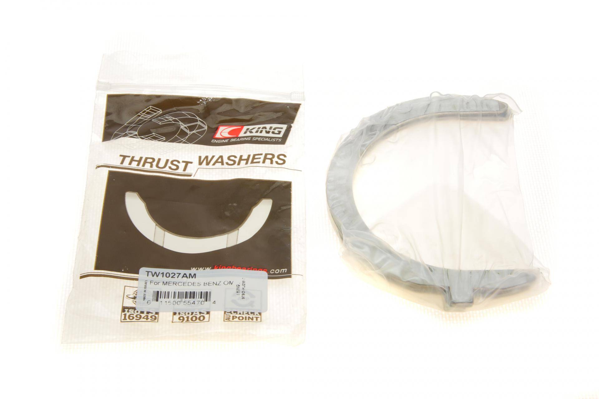 Шайба розбігу колінвалу MB Vario 96- 4.3-6.9 (OM906/900/902/904/909) (STD)