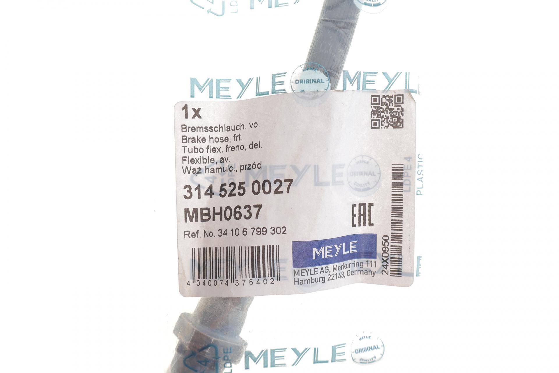 Шланг гальмівний (передній) BMW i3 (I01) 13- (L=564mm)