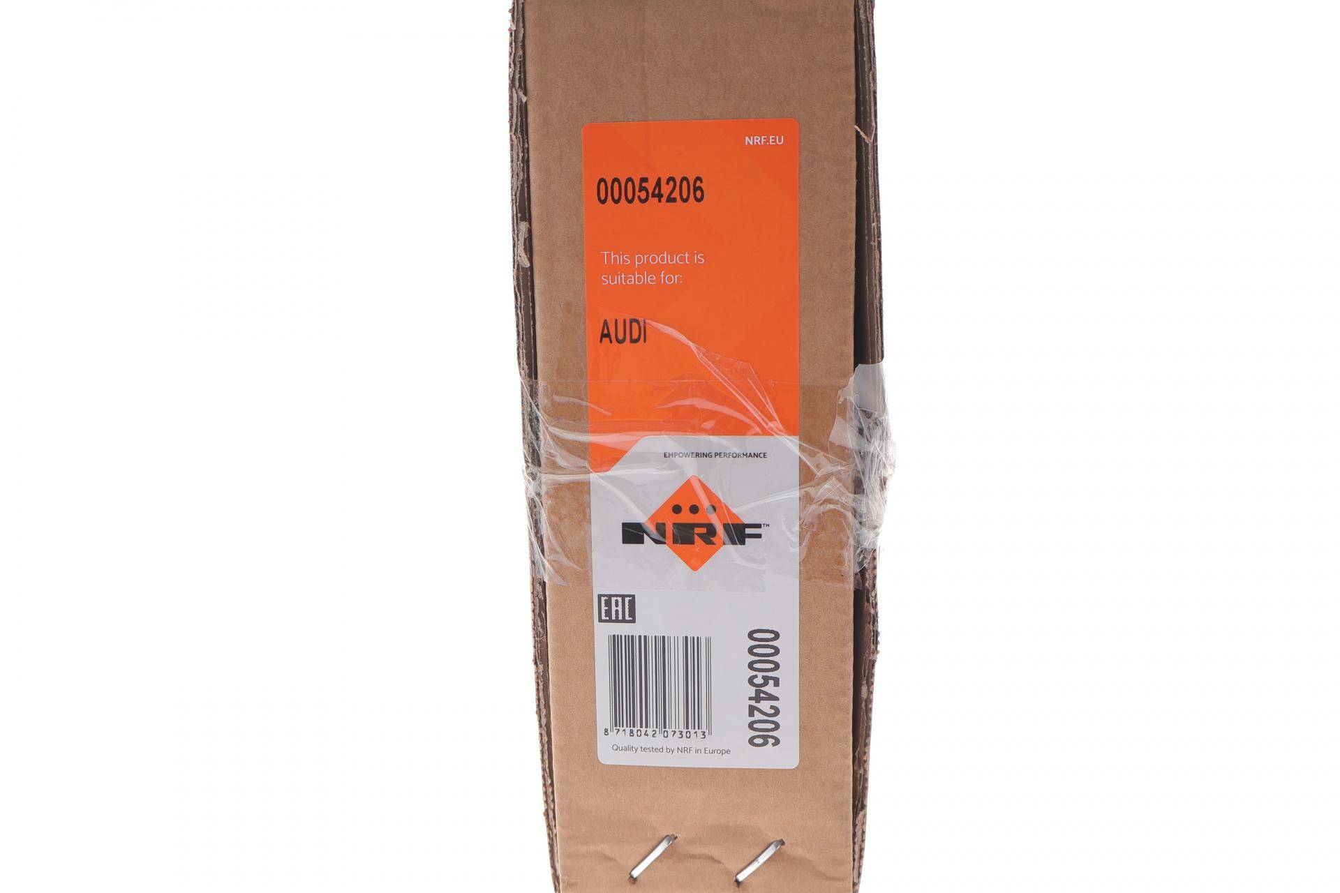 Радіатор пічки Audi A6 04-11