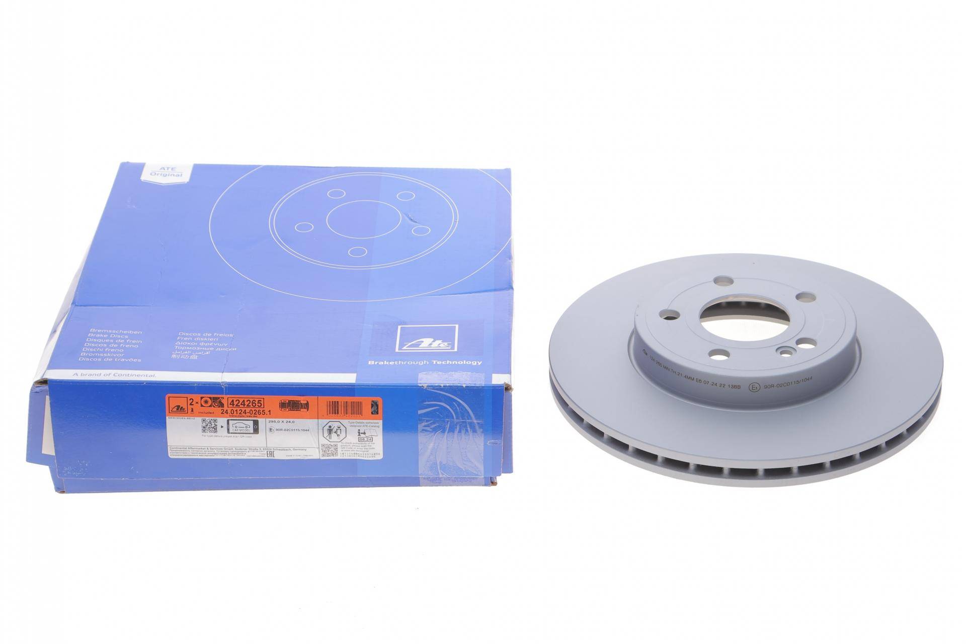 Диск гальмівний (передній) MB A-class (W177) /B-Class (W247) 18-/CLA 19- (295x24) (вентил.) (с покр.)