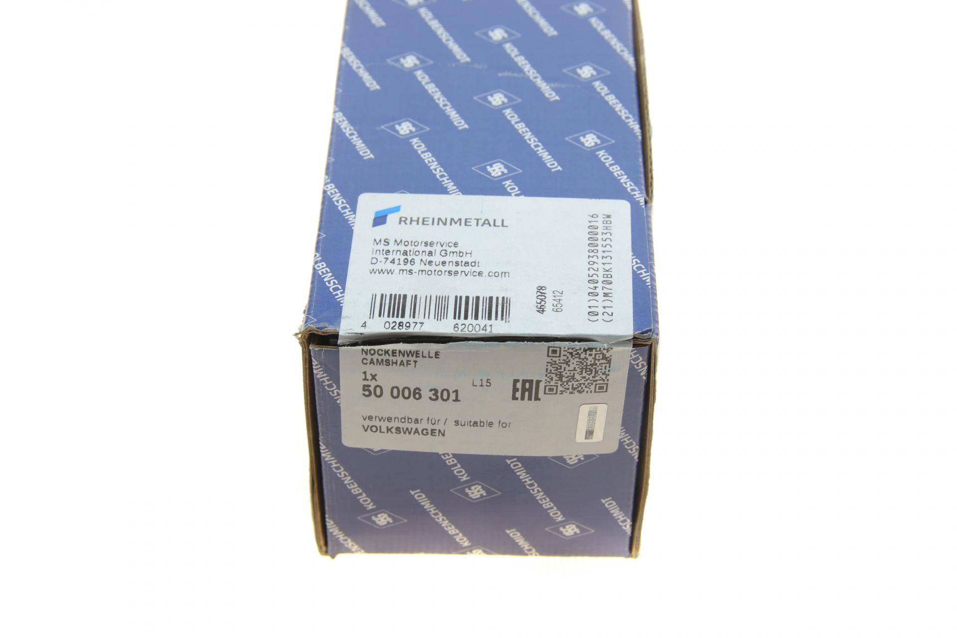 Розподільний вал Audi A4/A6/A8/VW Passat B5 2.5TDI 97-05