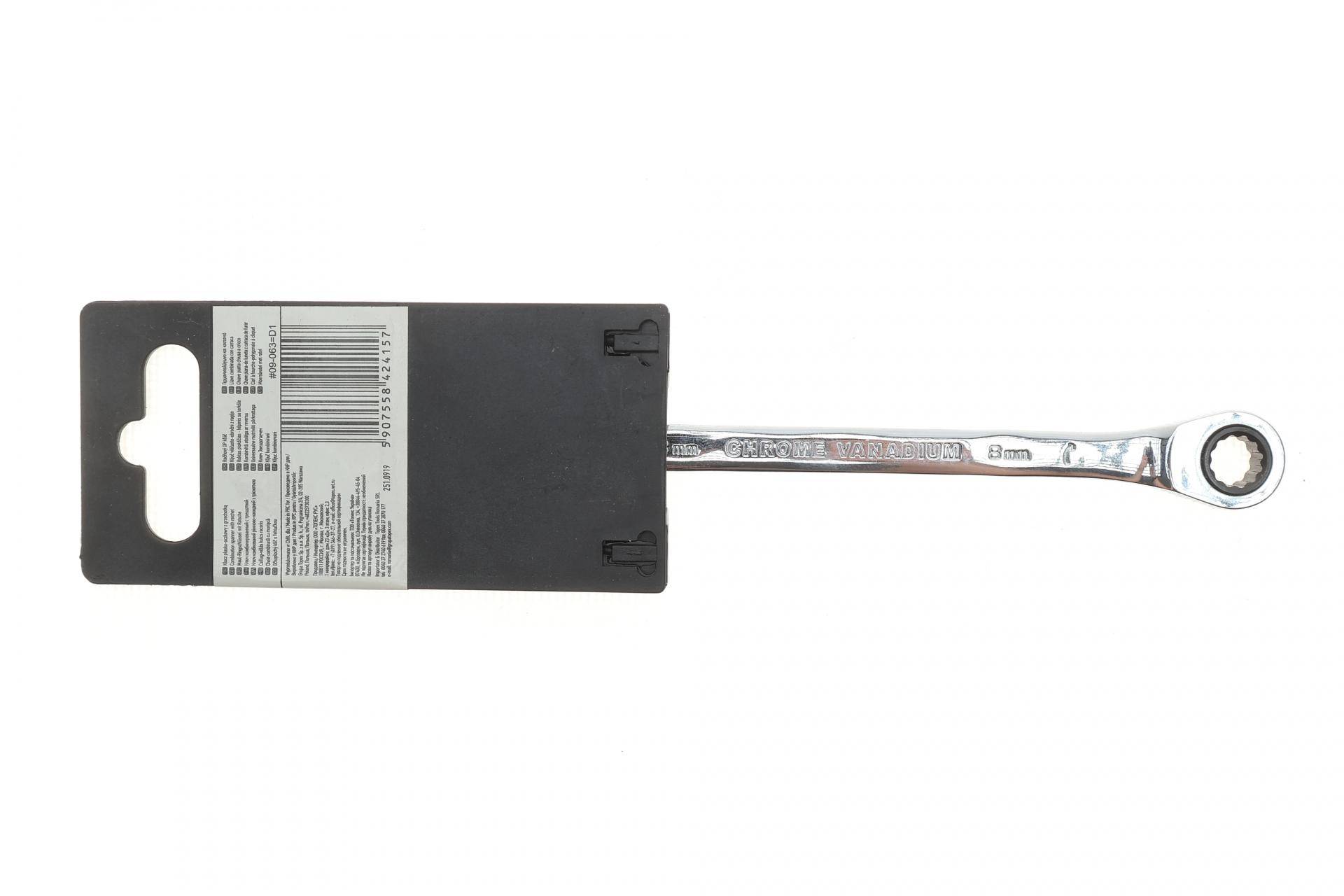 Ключ ріжково-накидний з тріскачкою 8 мм 72 зуб. L-140 мм