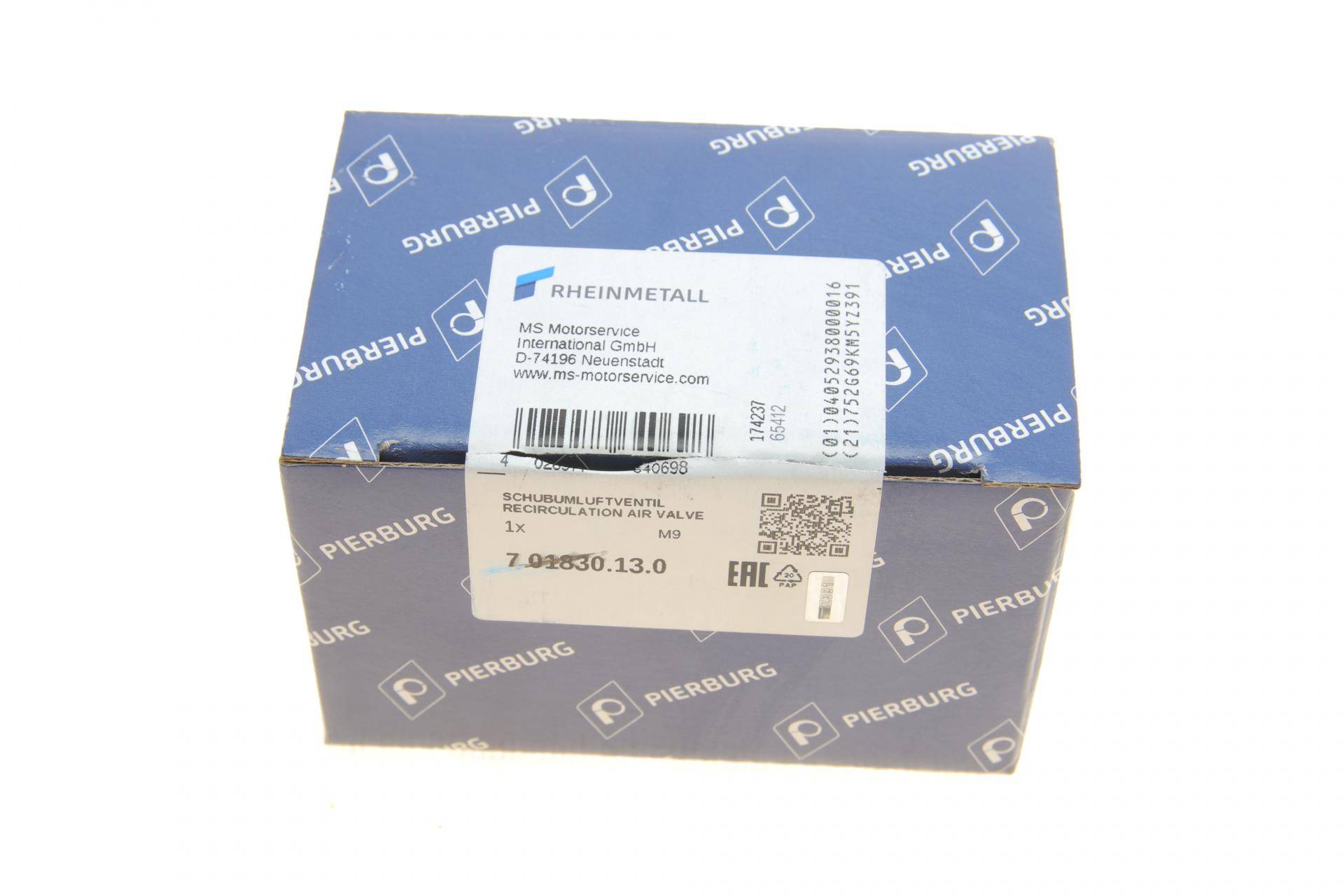 Клапан повітряної тяги (перепускний) Audi A4/A6/Skoda Superb 1.4TFSI-2.0TFSI 04-