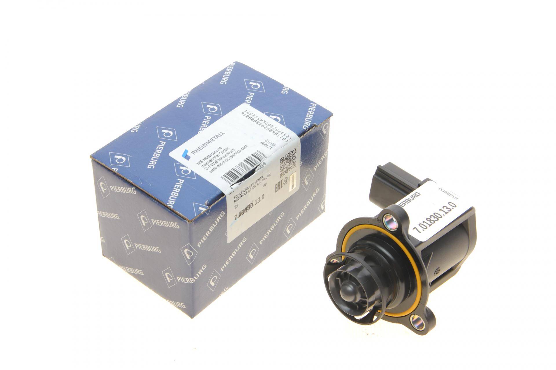 Клапан повітряної тяги (перепускний) Audi A4/A6/Skoda Superb 1.4TFSI-2.0TFSI 04-