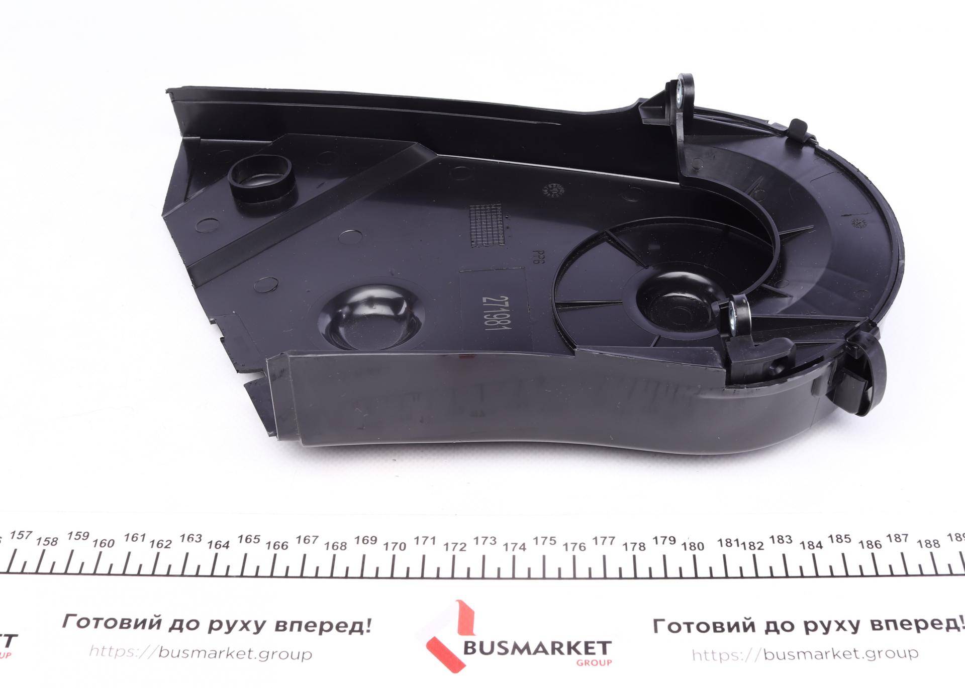 Захист ременя ГРМ VW Caddy II 1.6 95-97/Passat 1.6-2.0 -96
