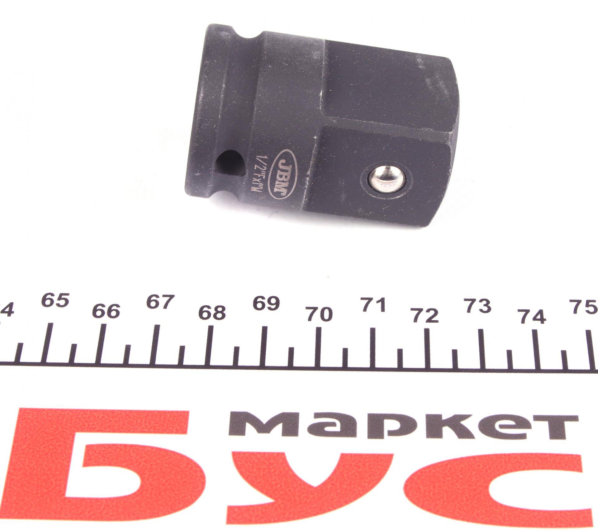 Перехідник ударний 1/2"x1"