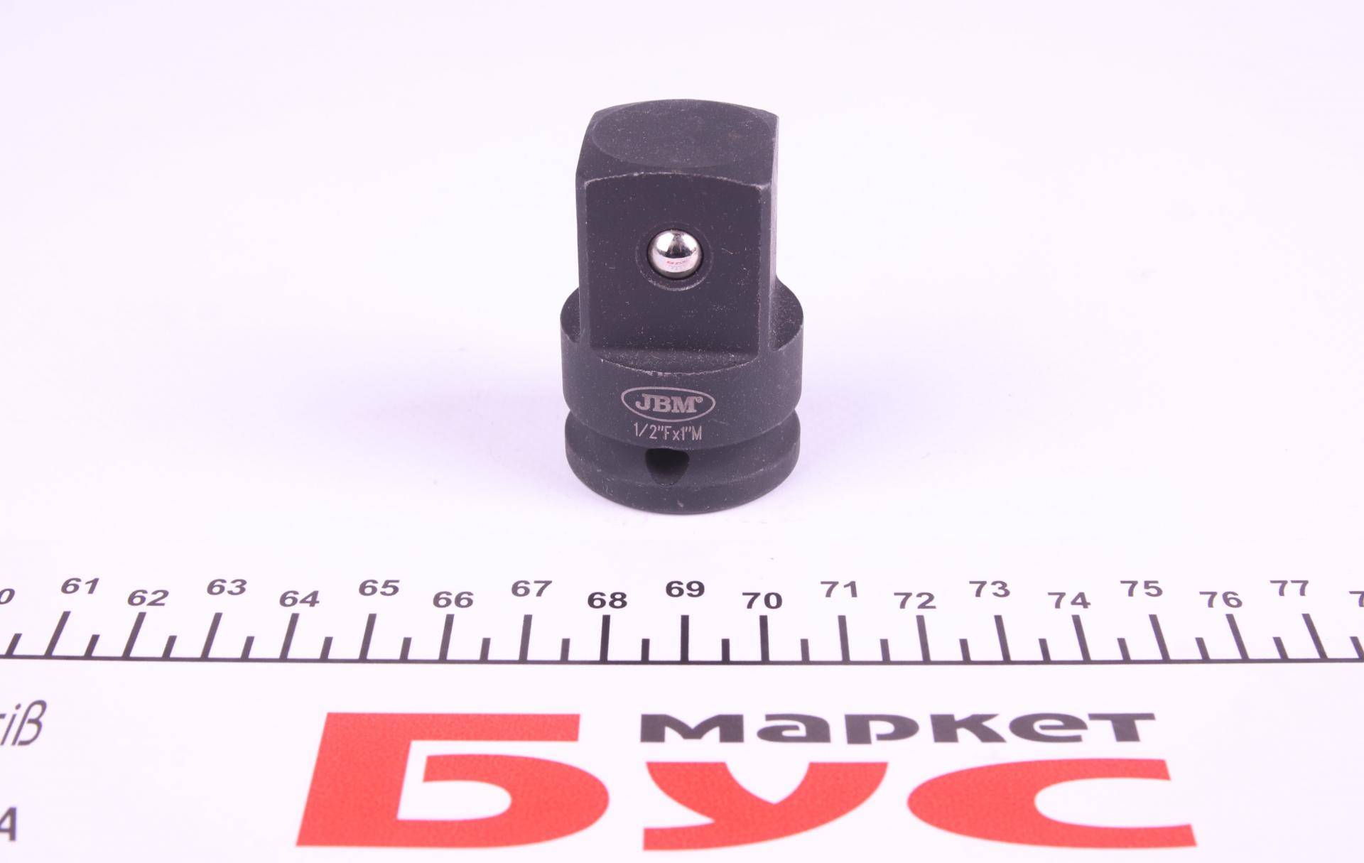 Перехідник ударний 1/2"x1"