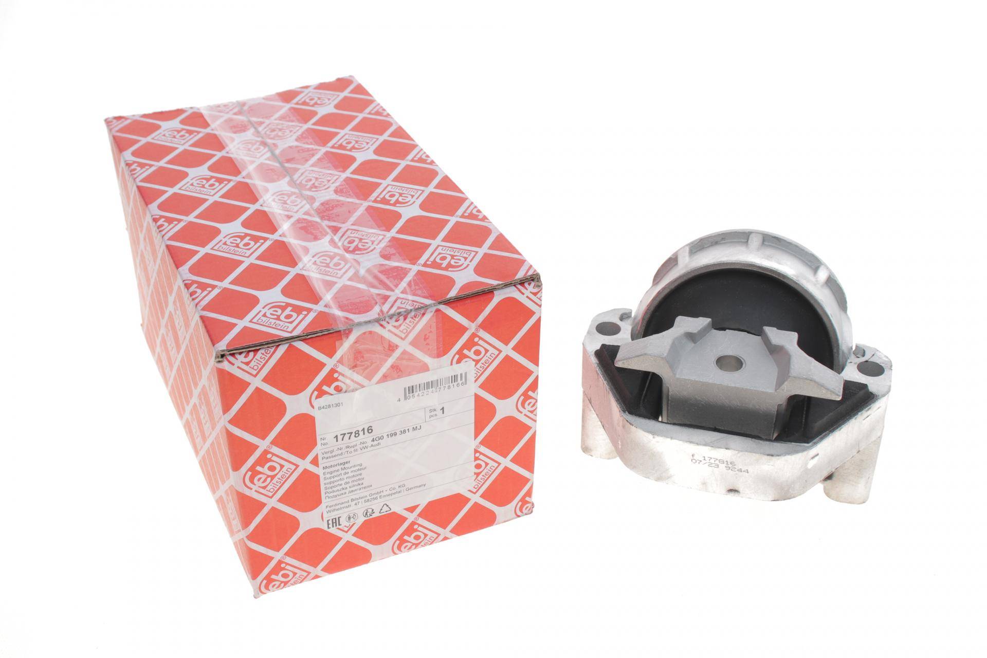 Подушка двигуна (L) Audi A6/A7 2.8TFSI 12-18